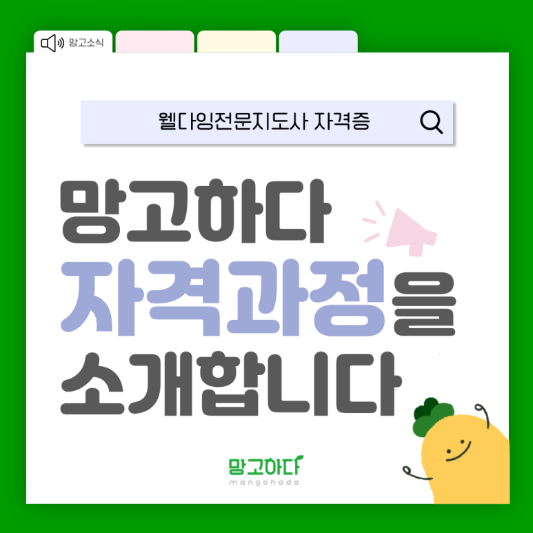 dd94e1142d7e9.png