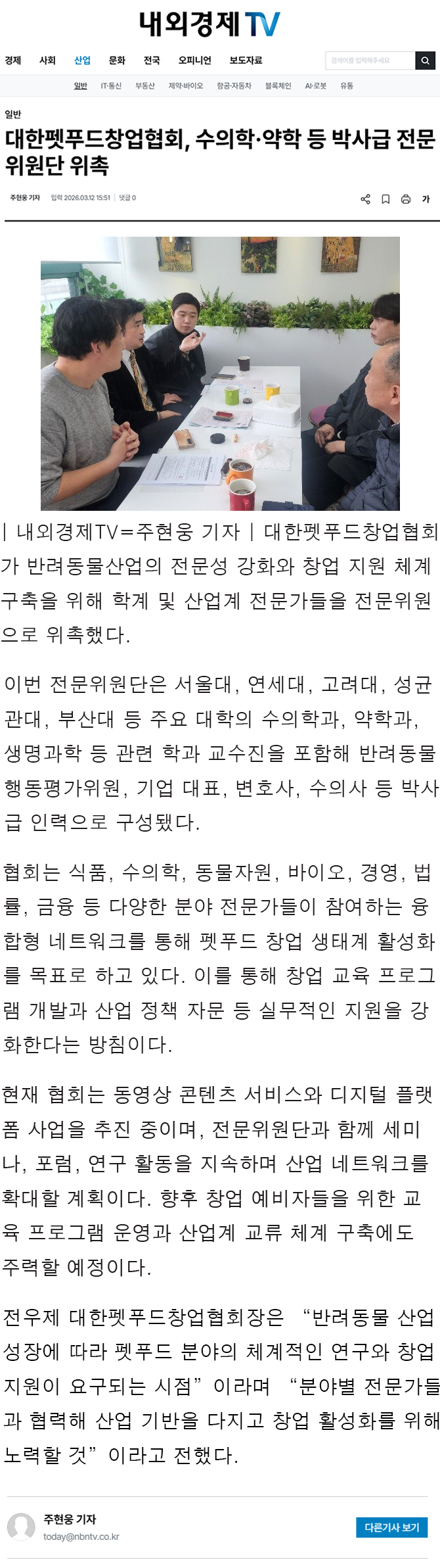 1a00b5284a5d5.png