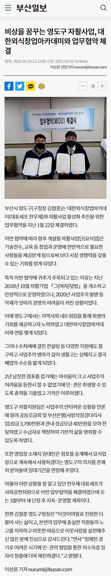 7722cbdf47f27.png
