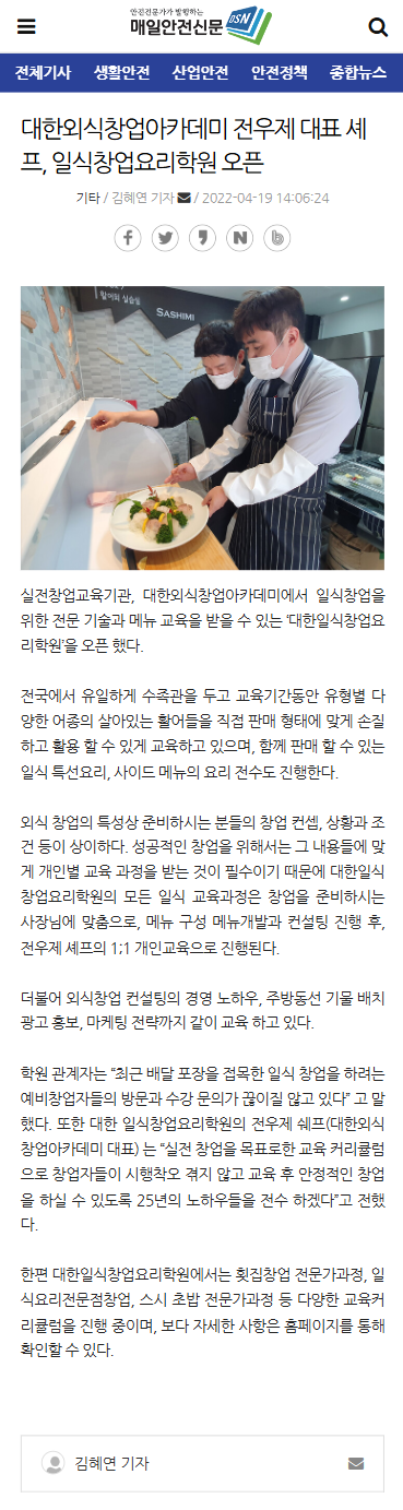 a18df988981d8.png