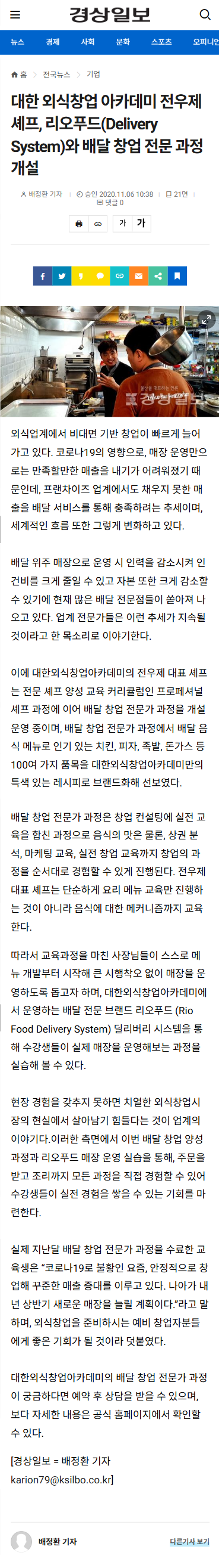 ab42b13d01e62.png