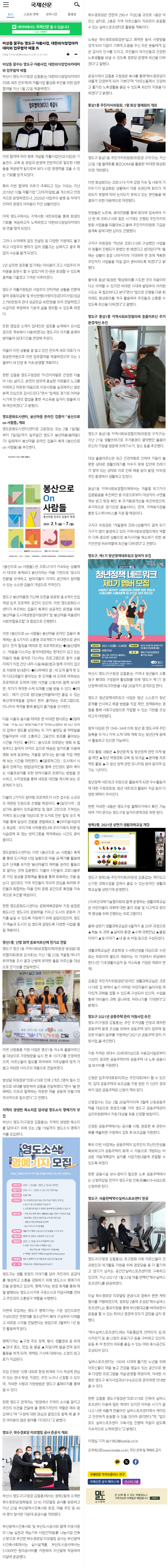 ae064f3a70262.png