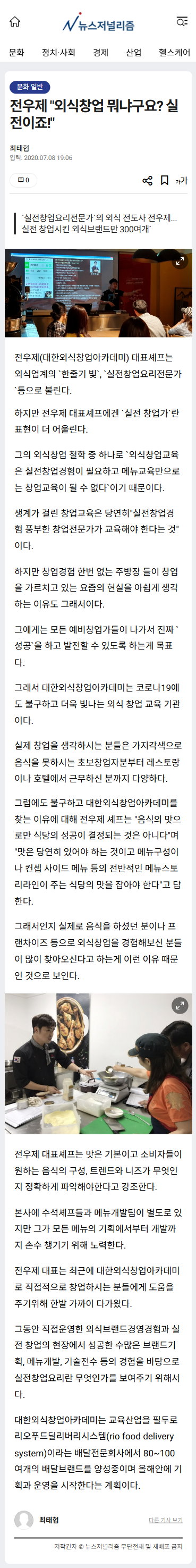 b6506db183df5.png