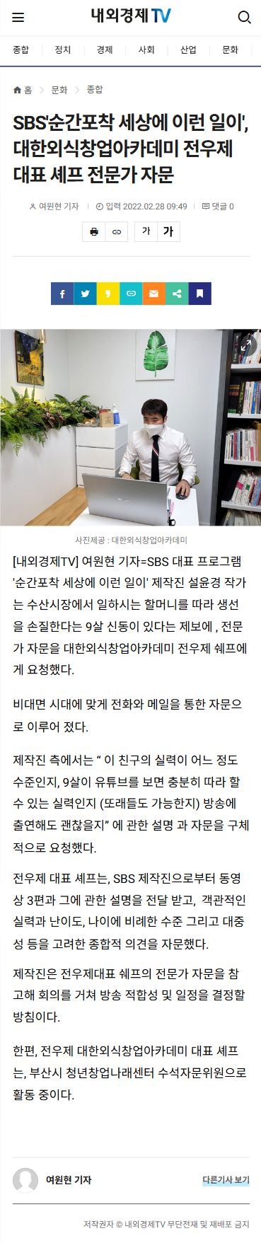 bb9ec15eddb03.png