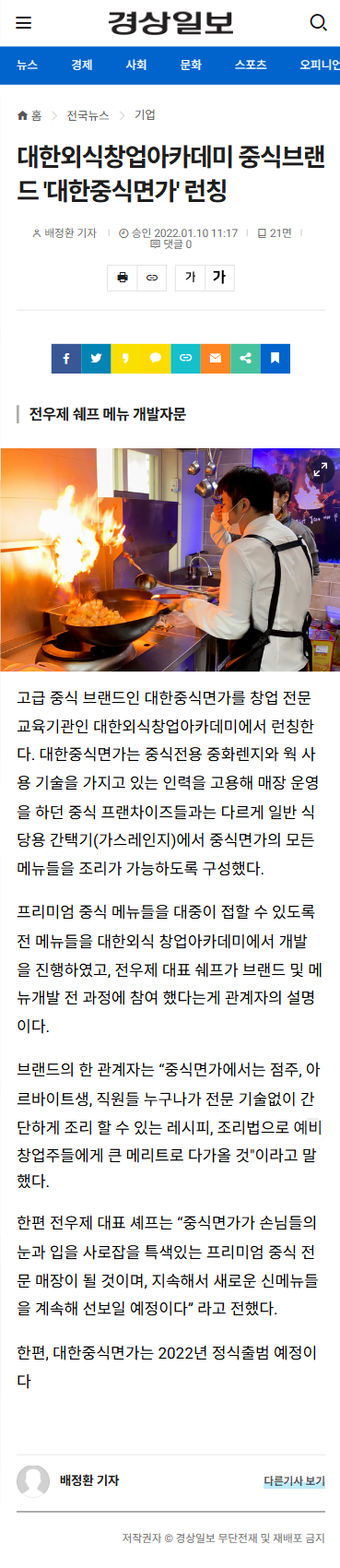 c162a5142c8be.png