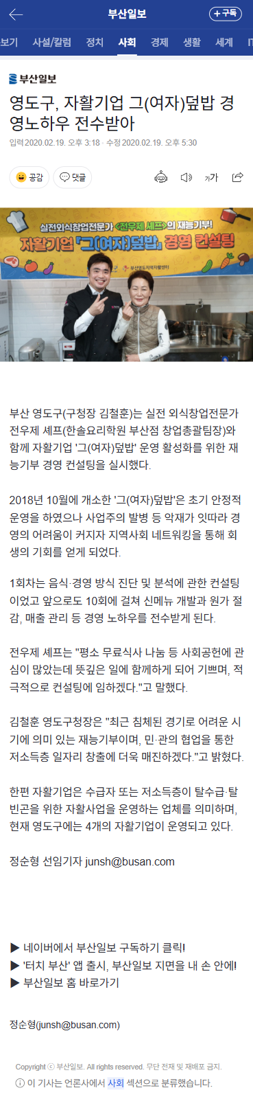 db9c508dbc0f8.png