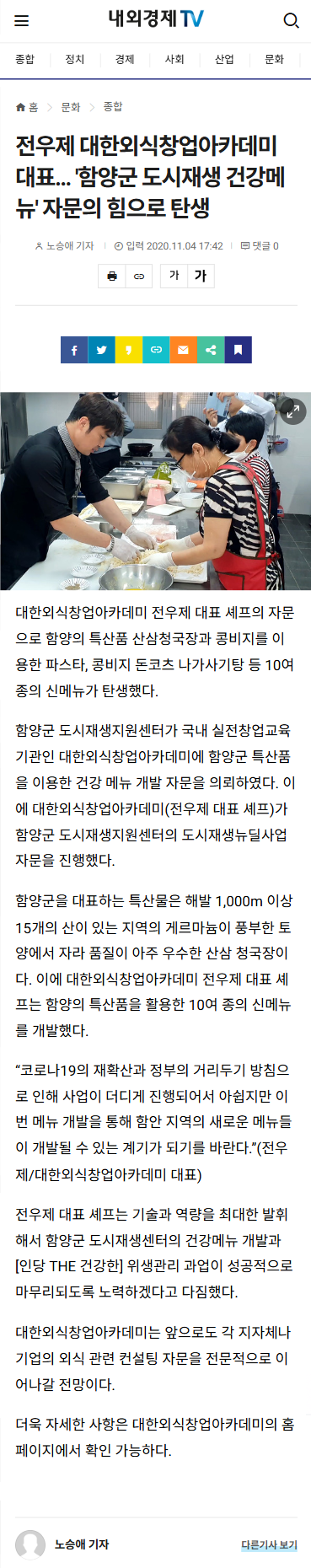 ea6cb37a952d4.png