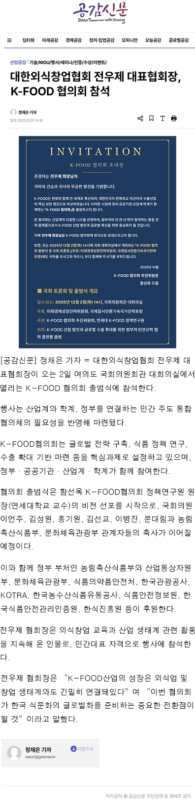 f3198a0790493.png