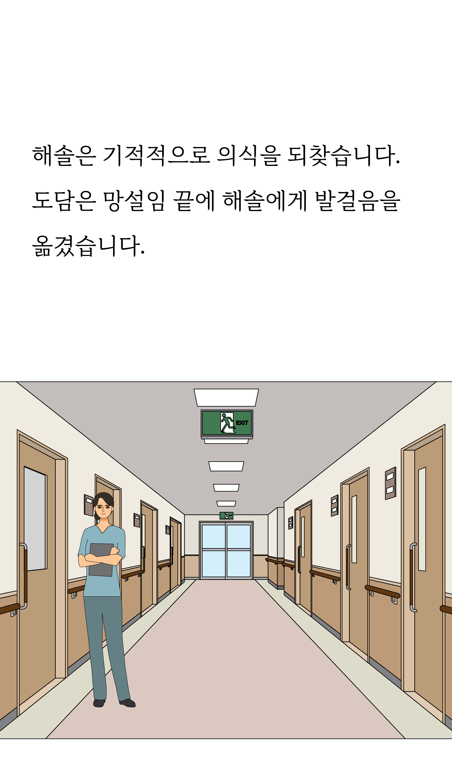 0040d9bae03bb.png