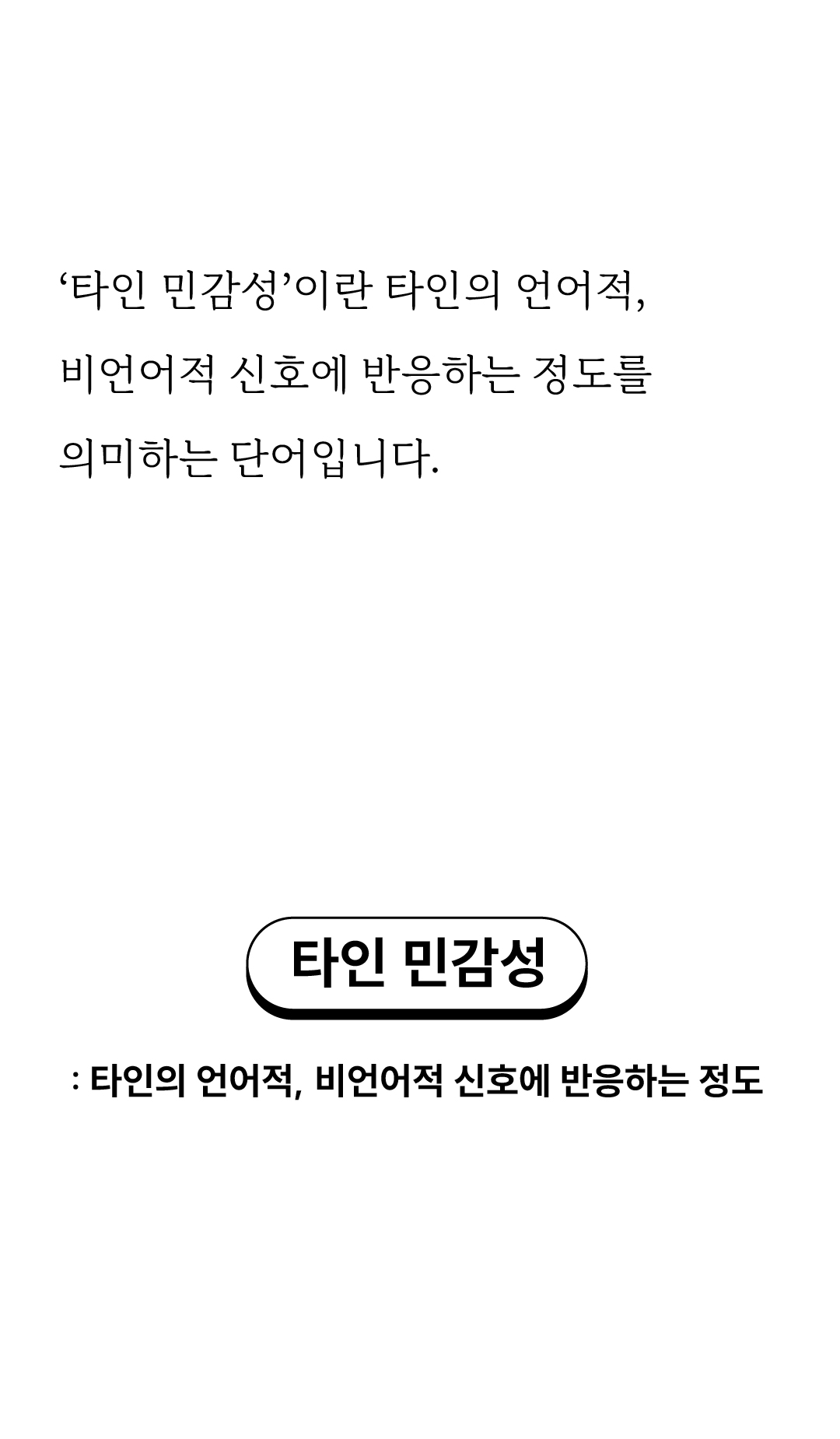 012dc6af684eb.jpg