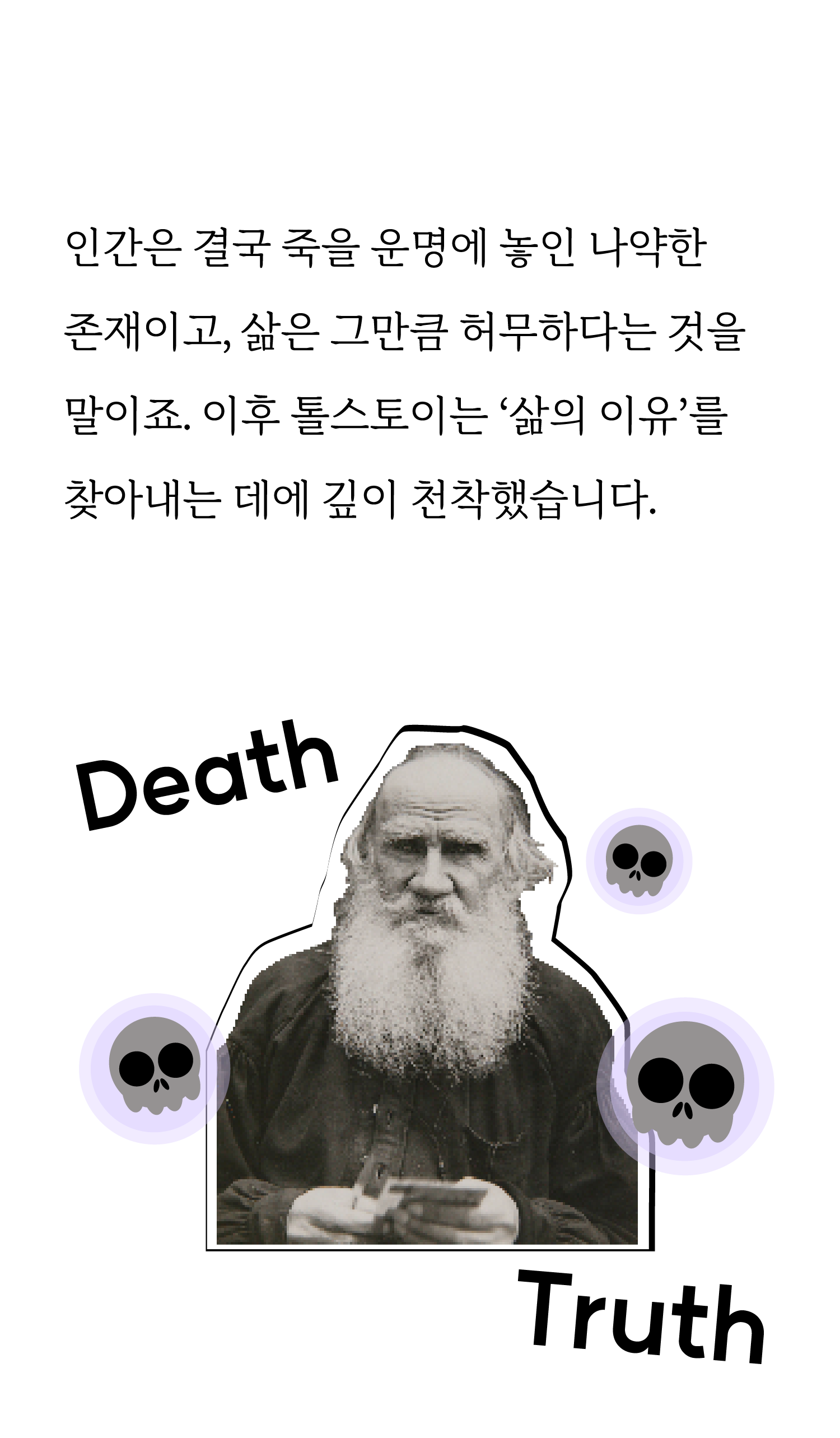 0559729e4b0b1.png