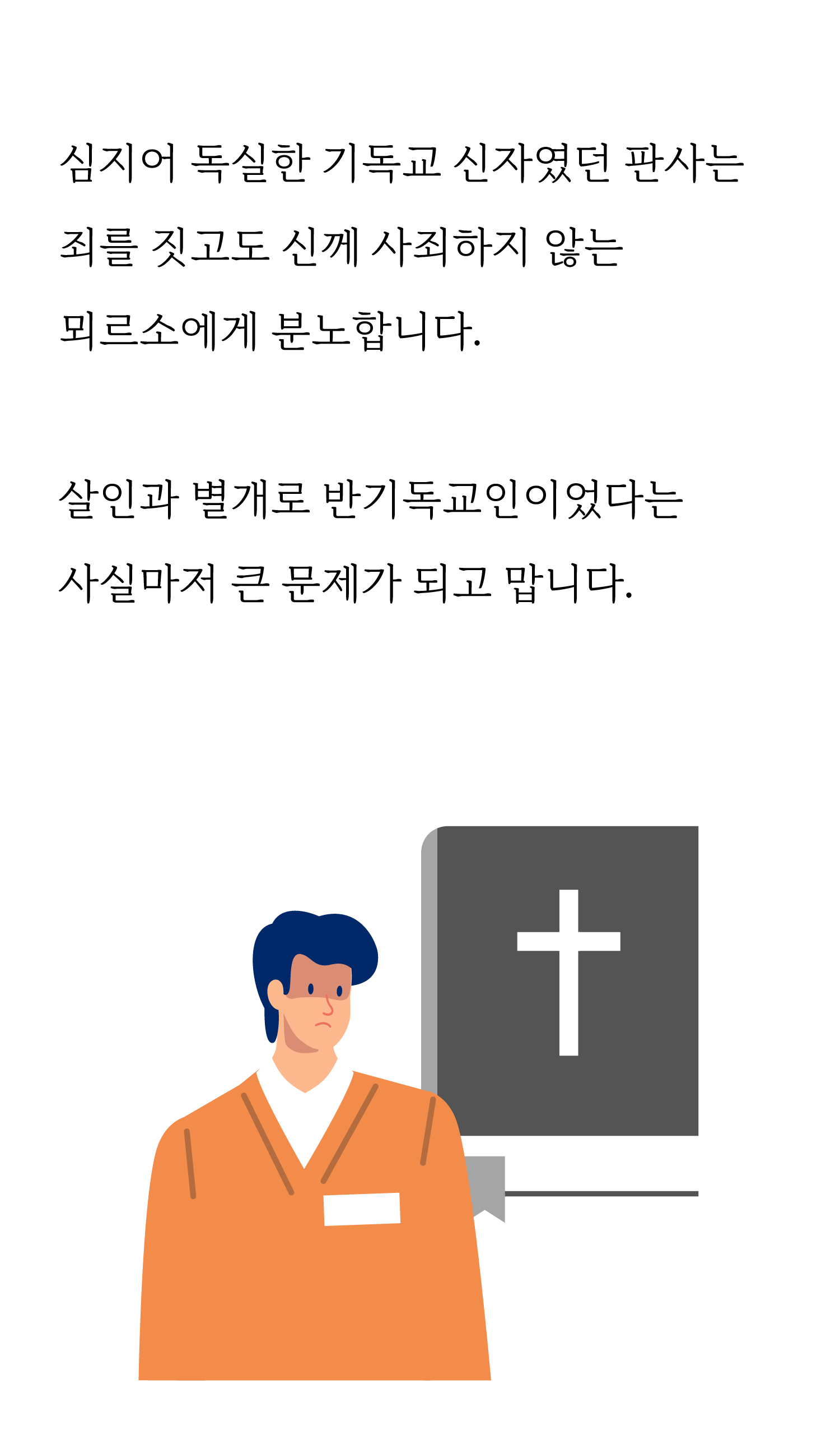 0a2910341da1c.jpg