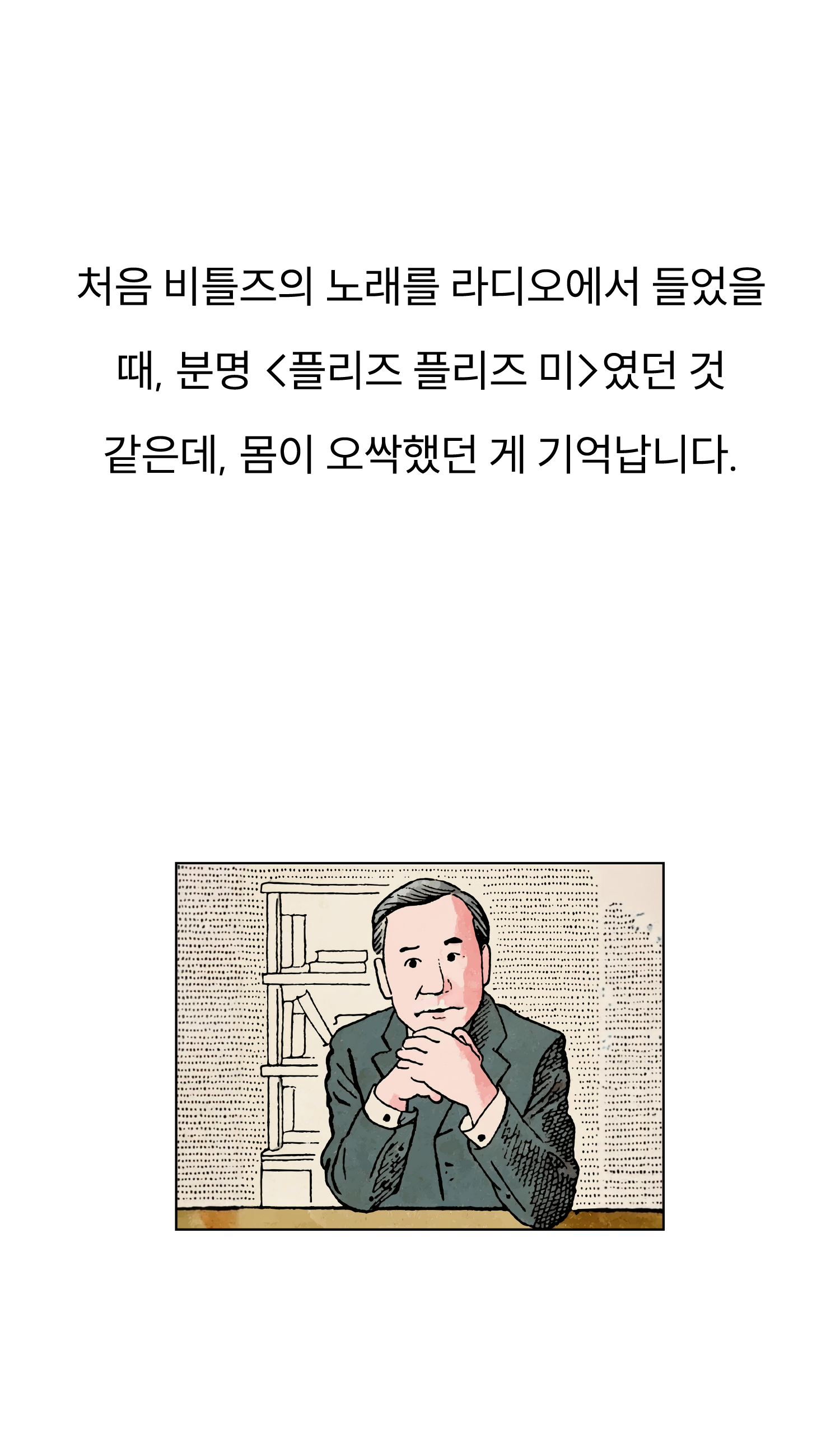 0b9f4490f66d5.png