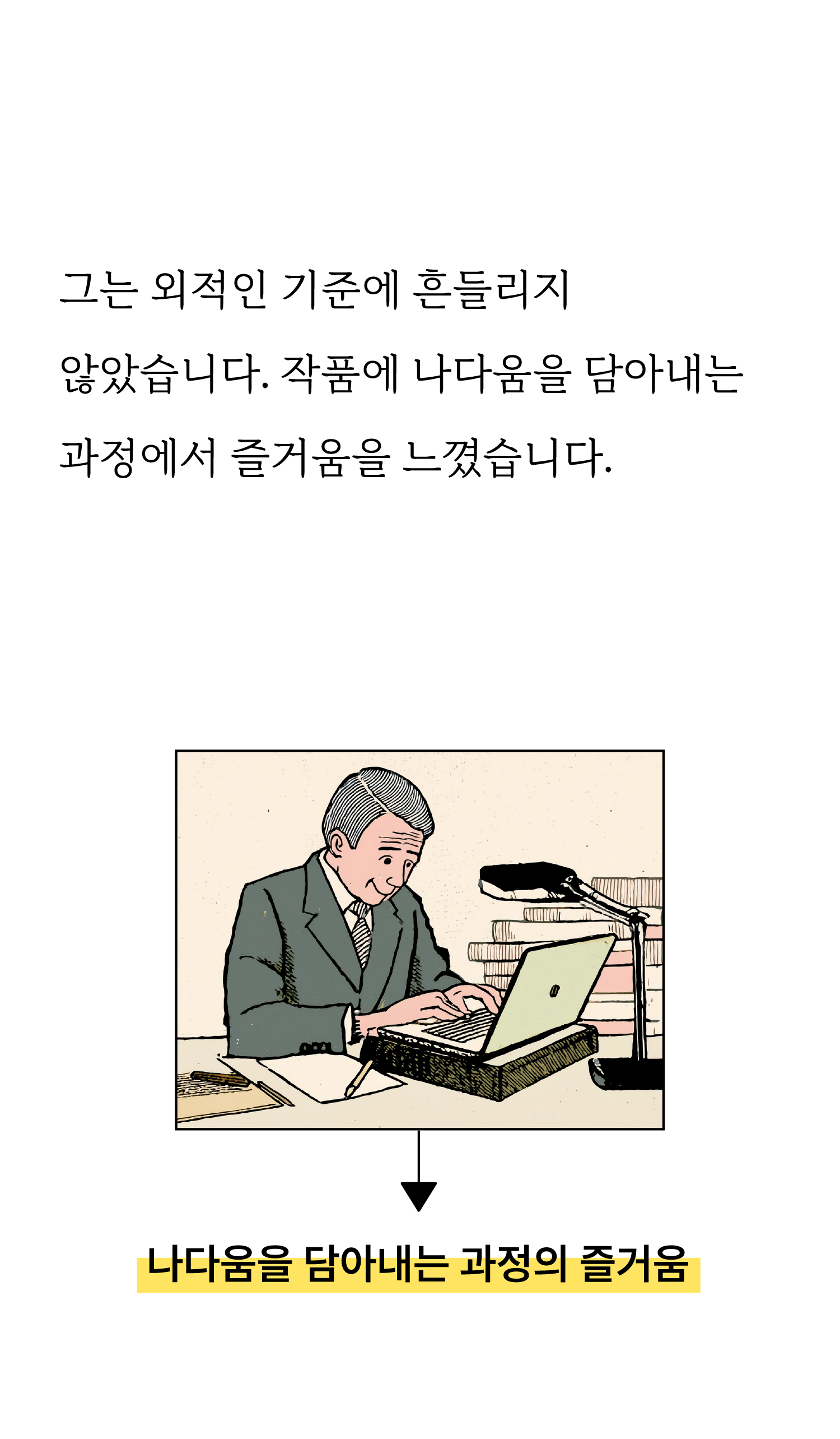 0c43e57df56e5.png