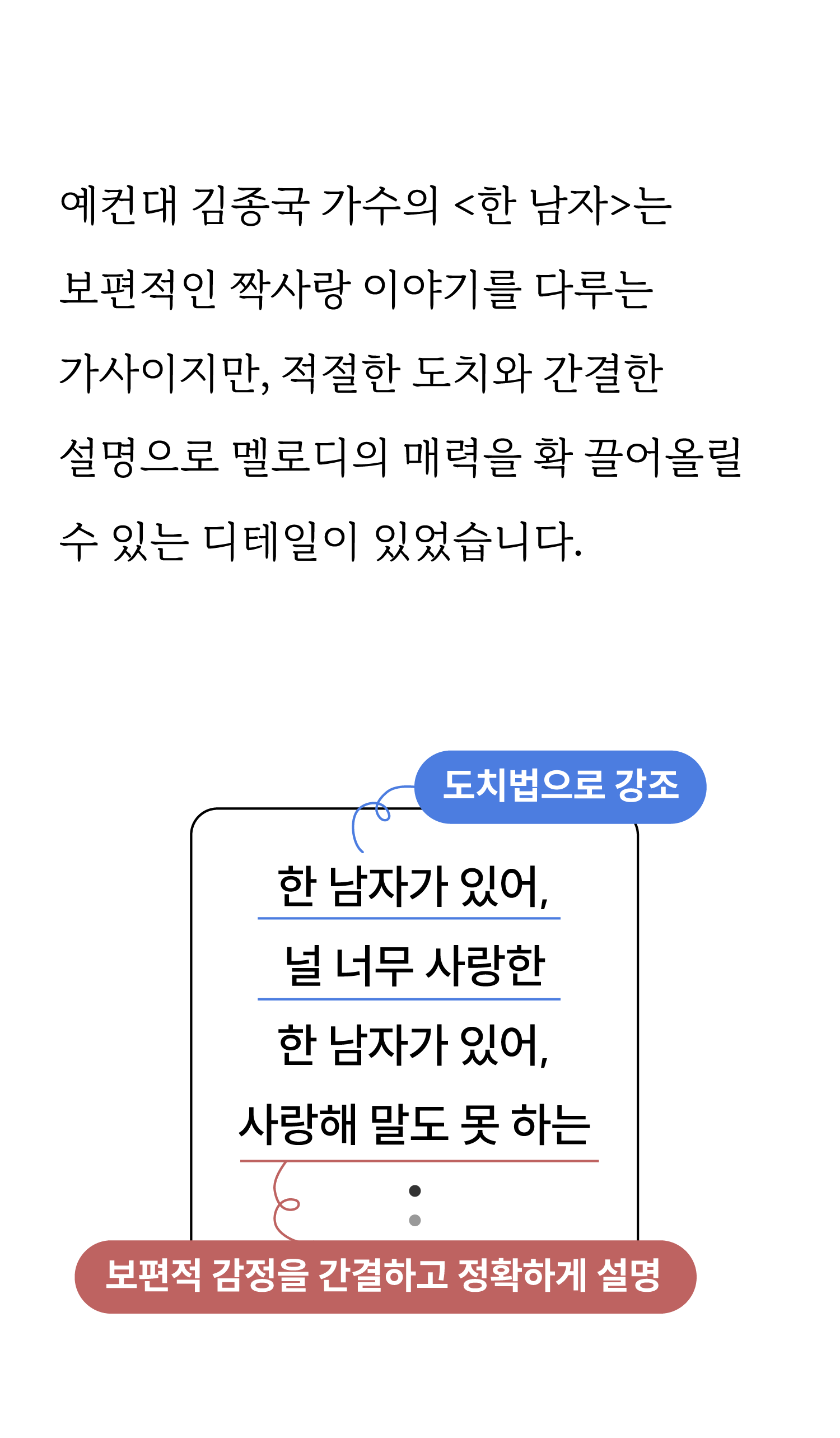 1143db7b51917.png