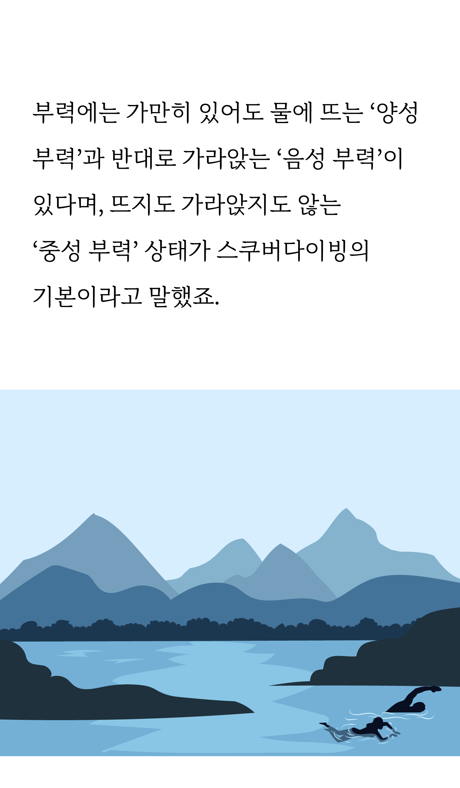 127a495d10c25.png