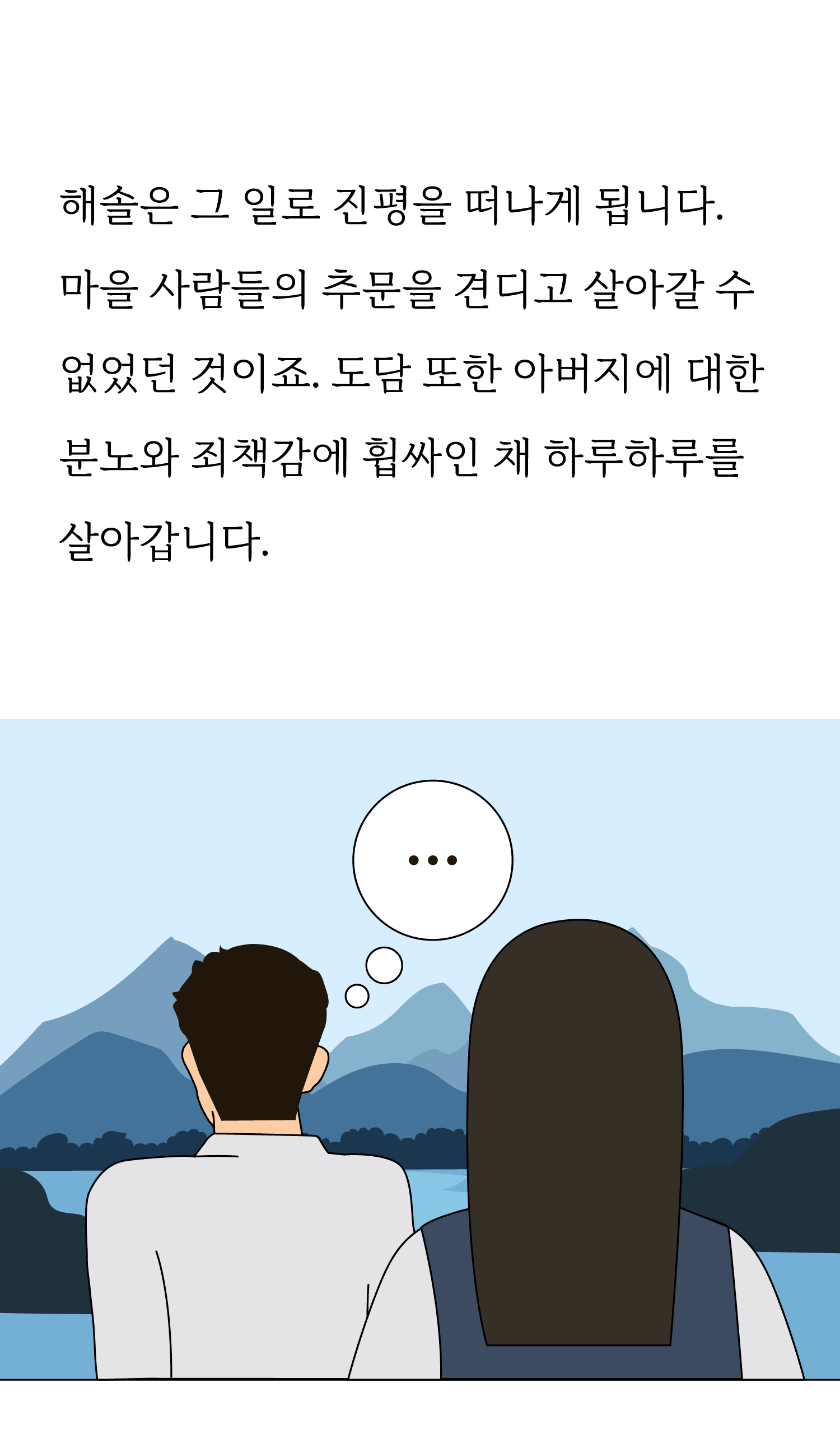 1553aa950a9d7.png