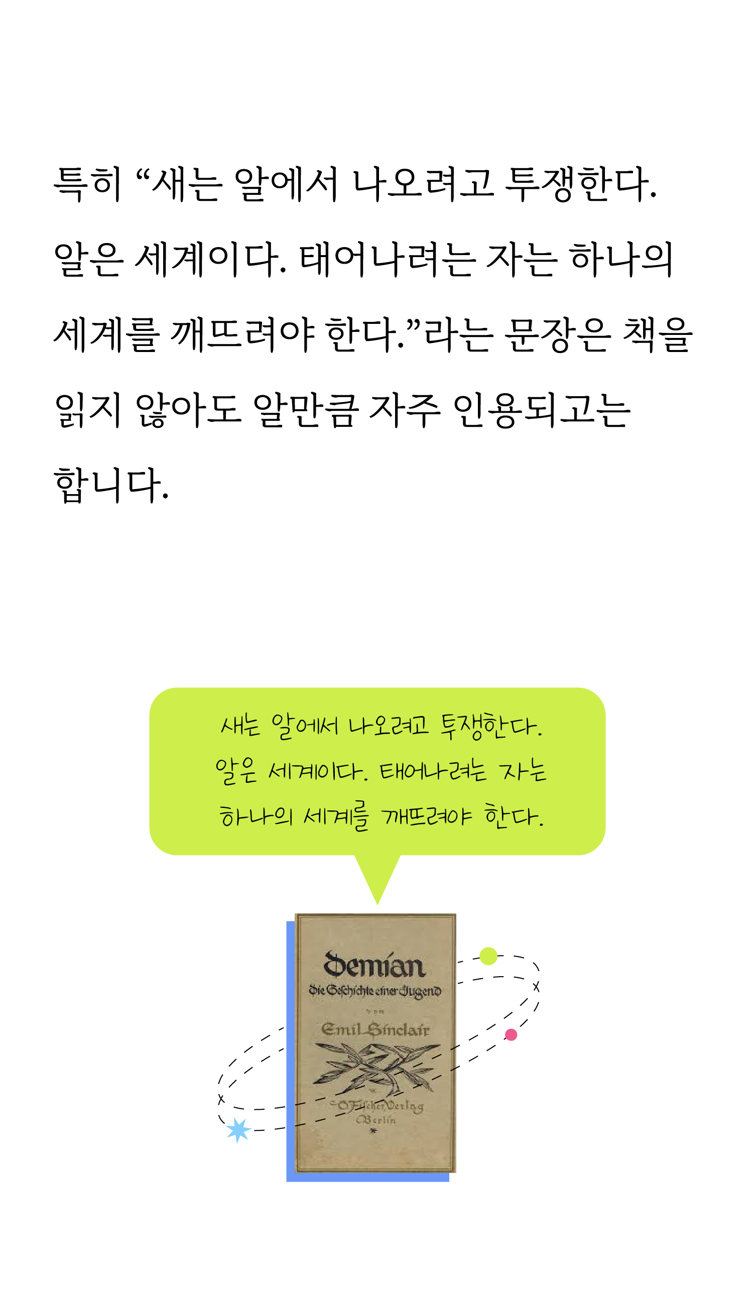16ca9586438eb.jpg
