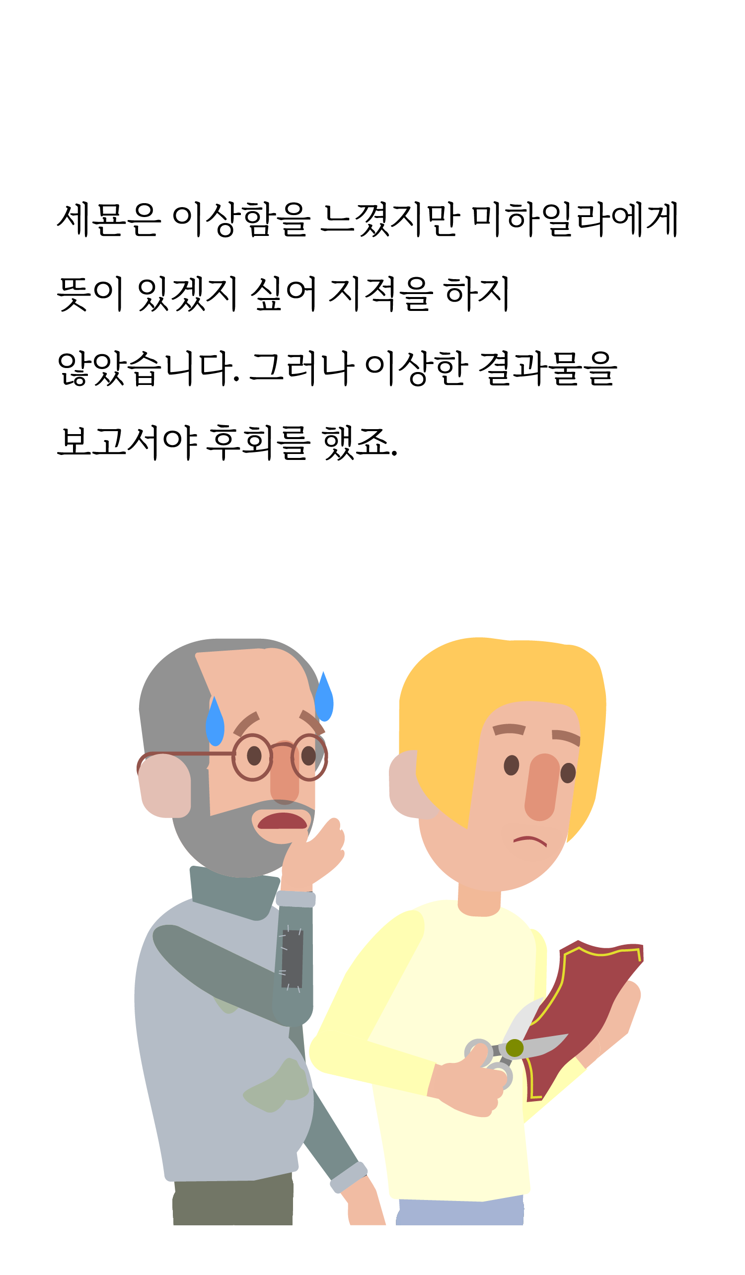 1efb421b79f92.png