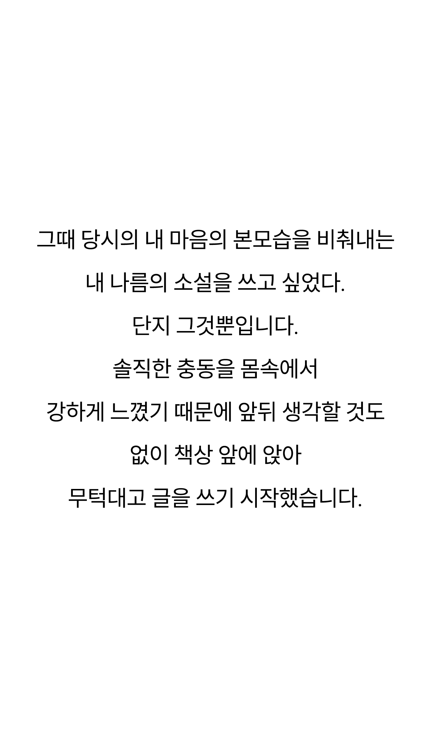 21172fa4f47da.png