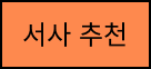 md item badge