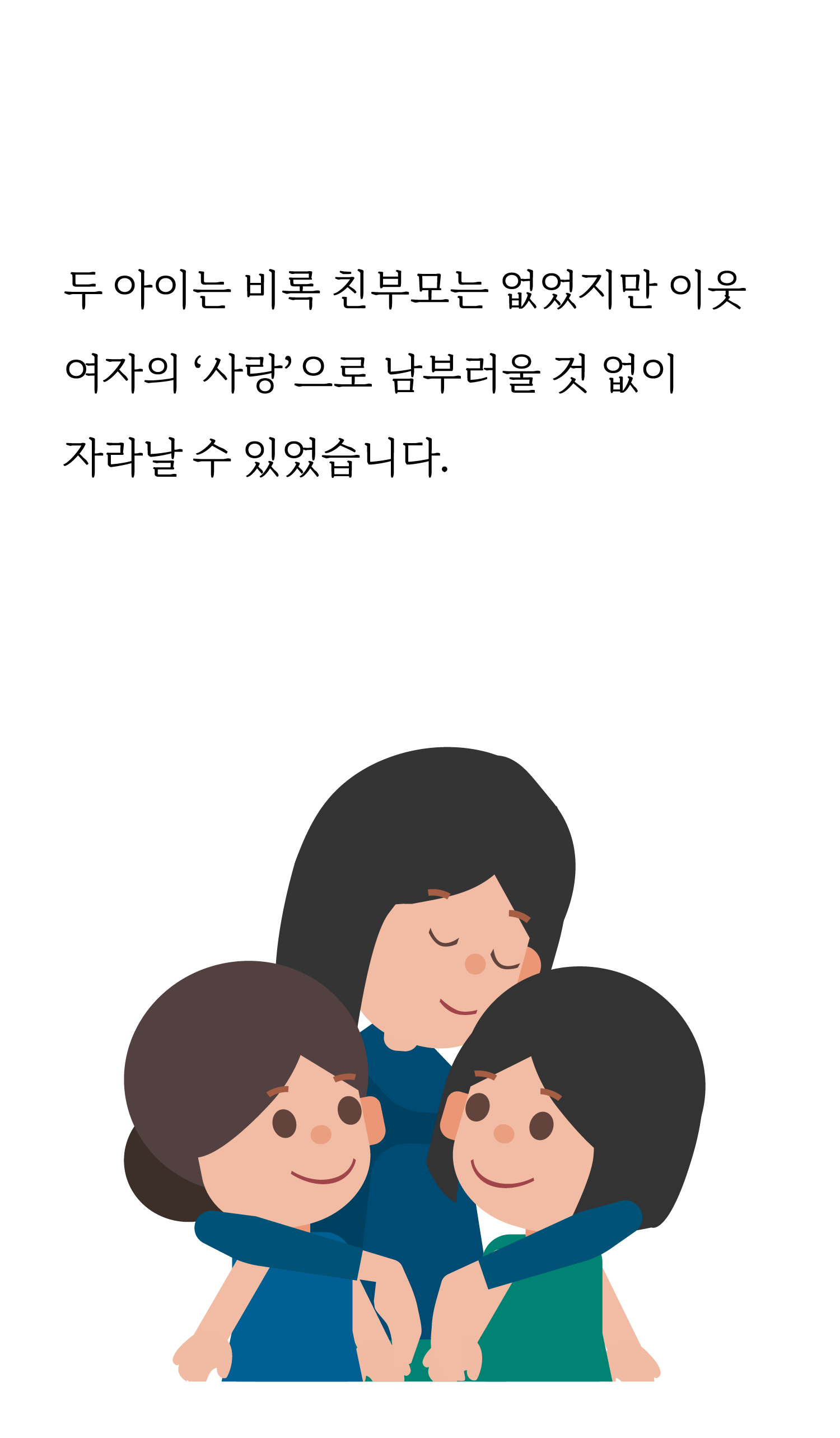 241c26aa6948d.png