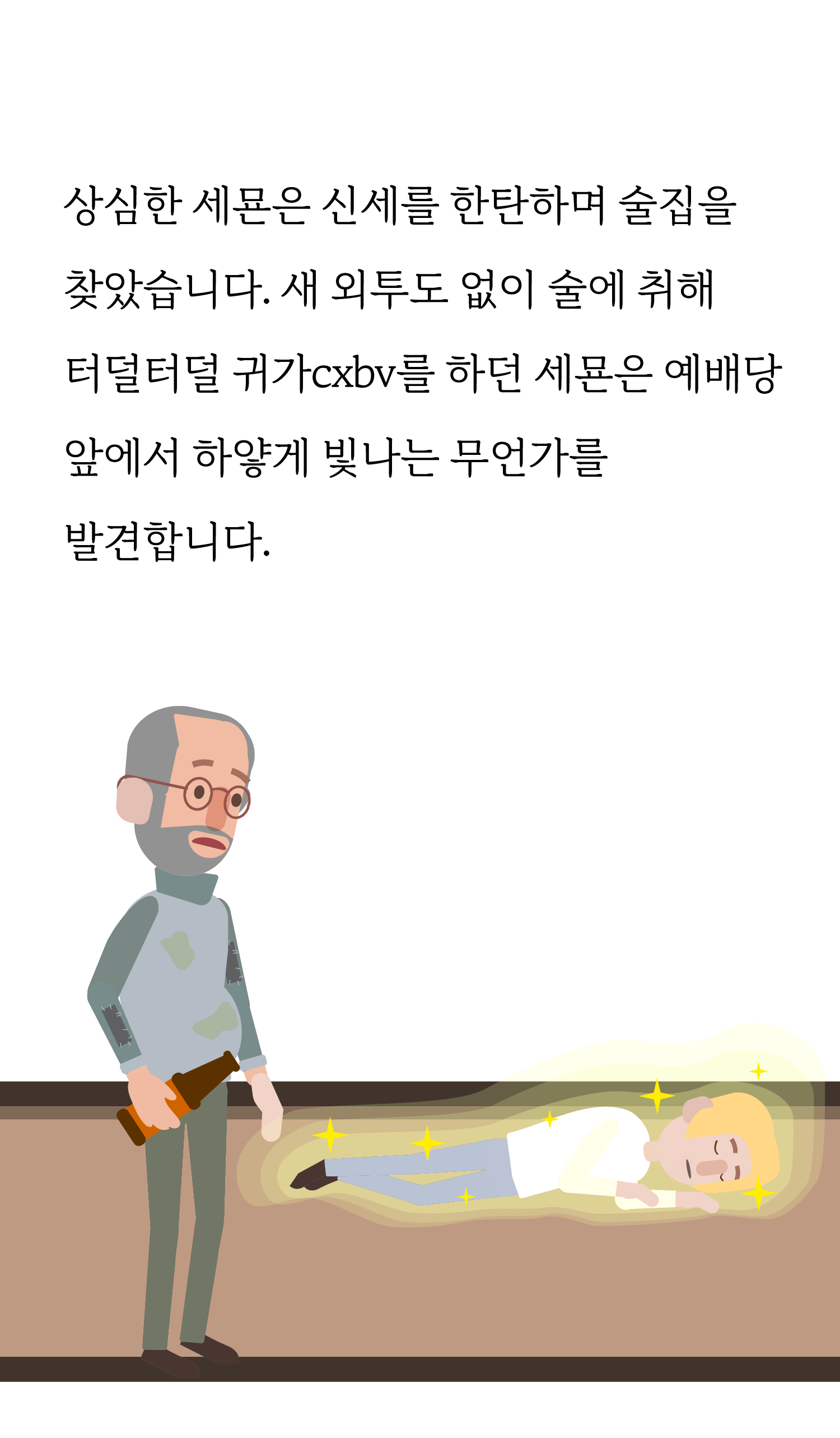 2a208a0742e31.png