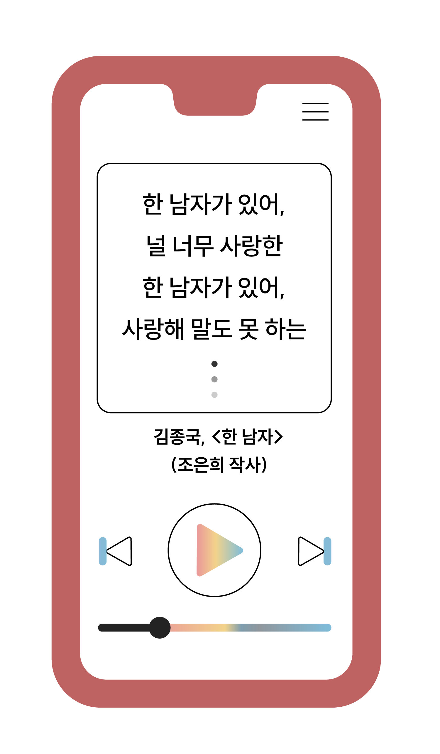 2ca2cf663f540.png