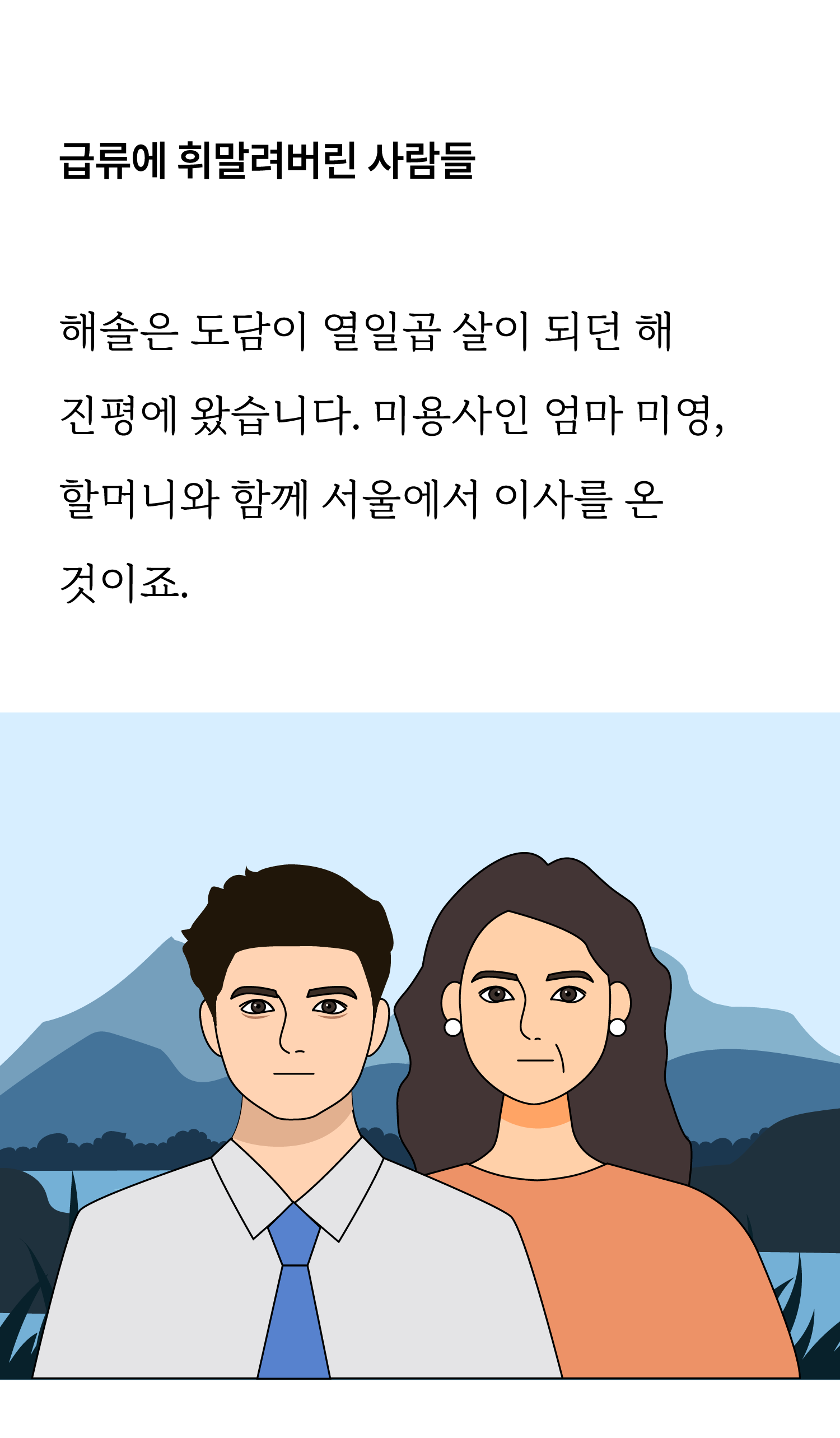 2f7e08b22c703.png