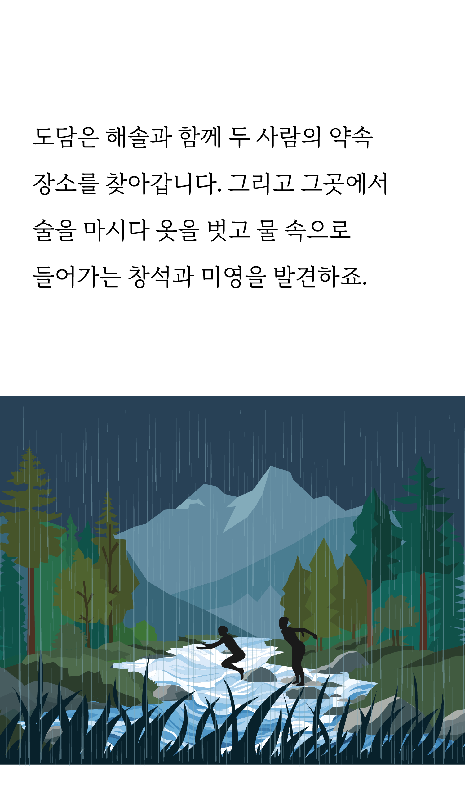 2f7f588cb0953.png