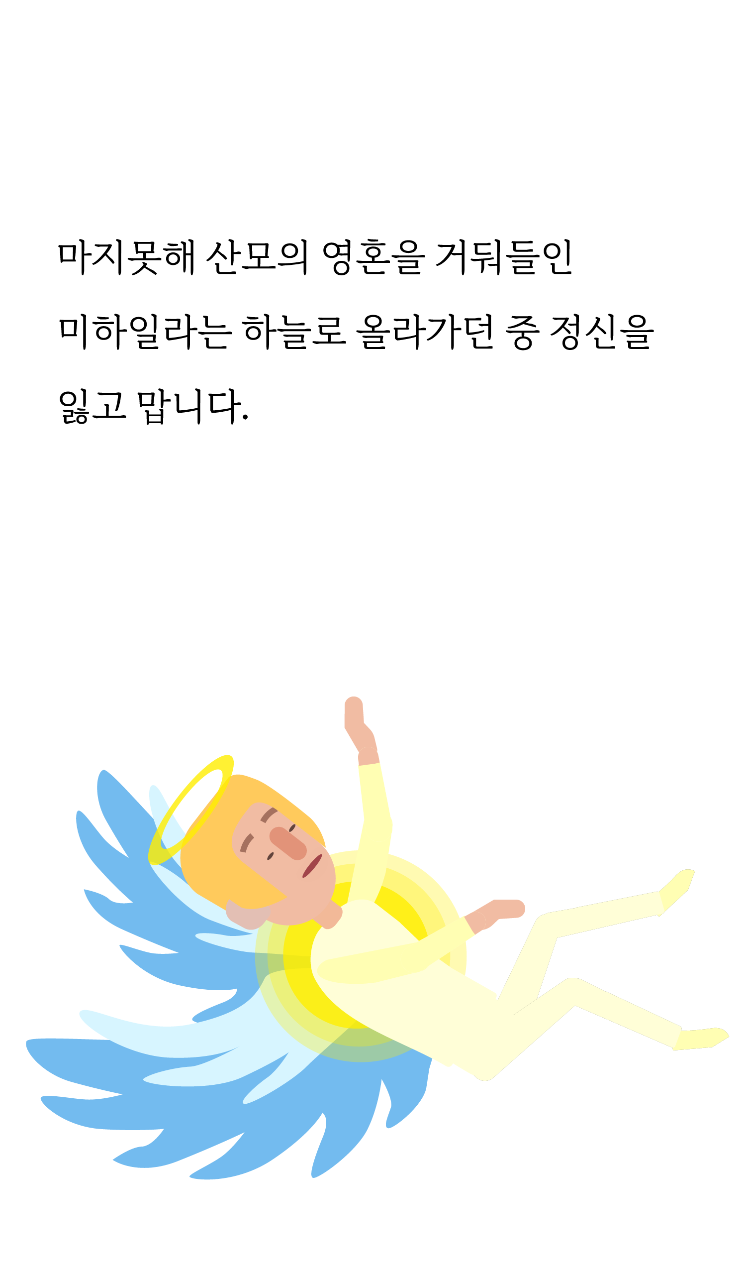 3164ffba00de0.png