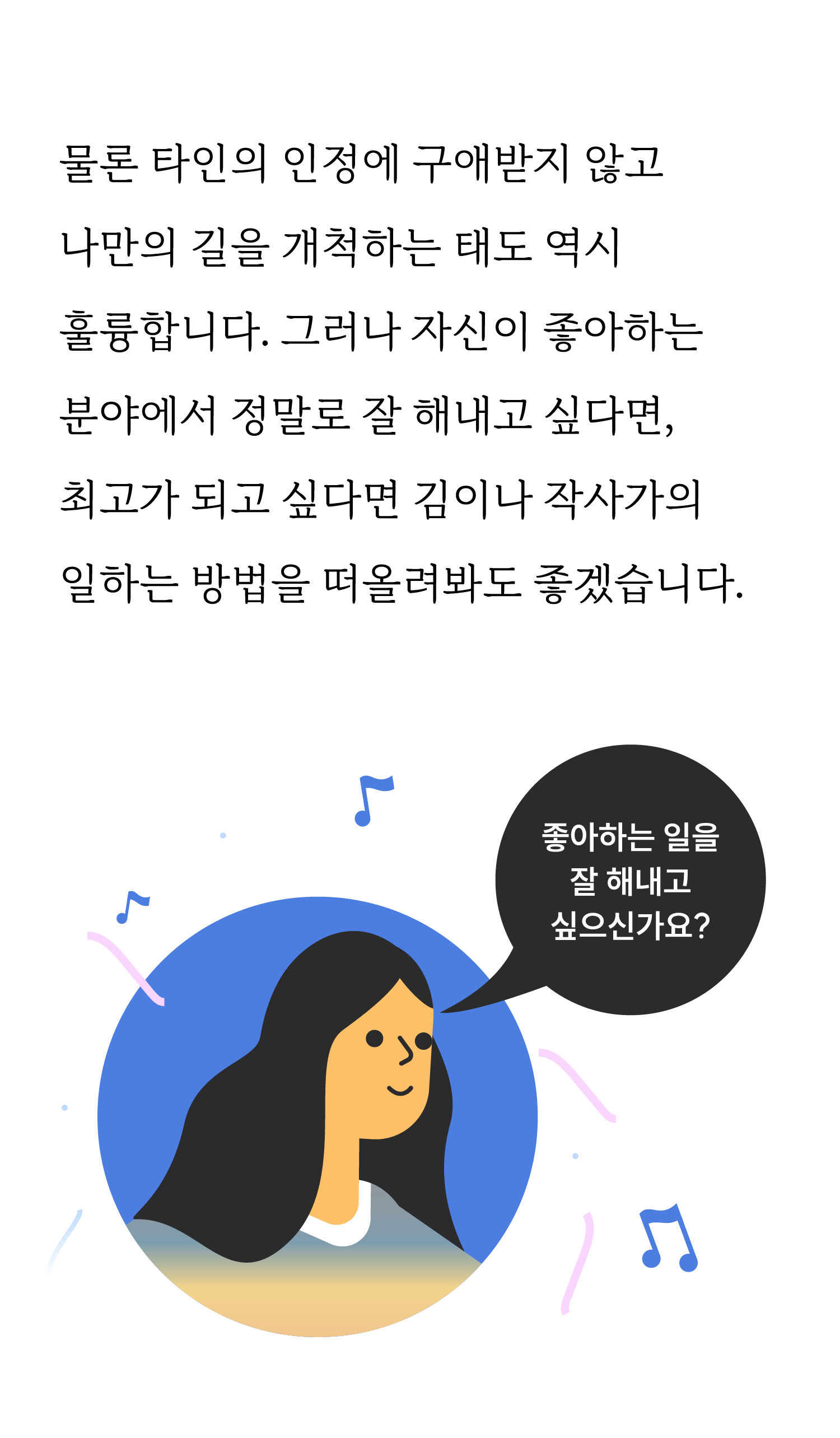 35338a73f6eed.png