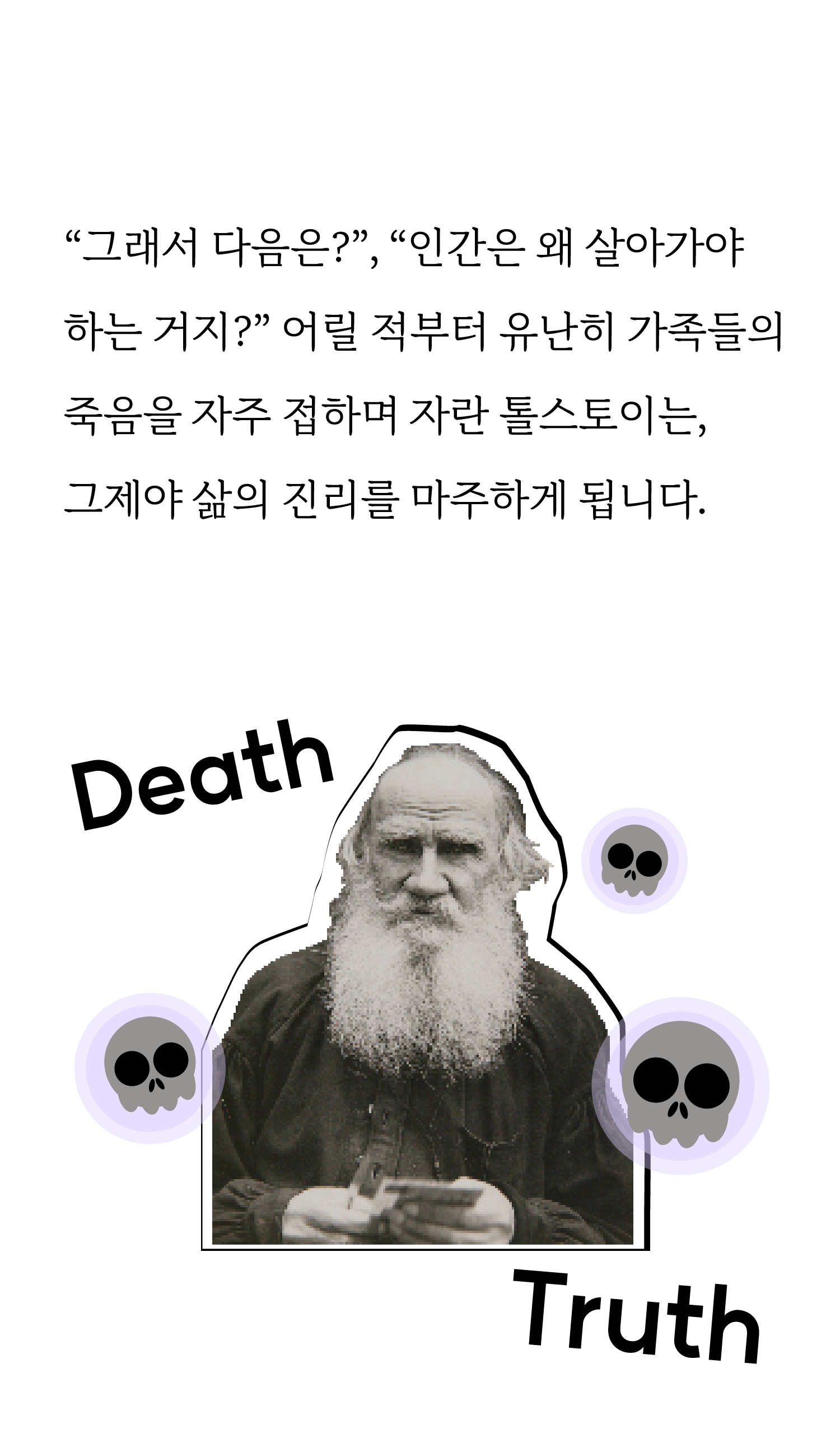 35c3f615901f5.png
