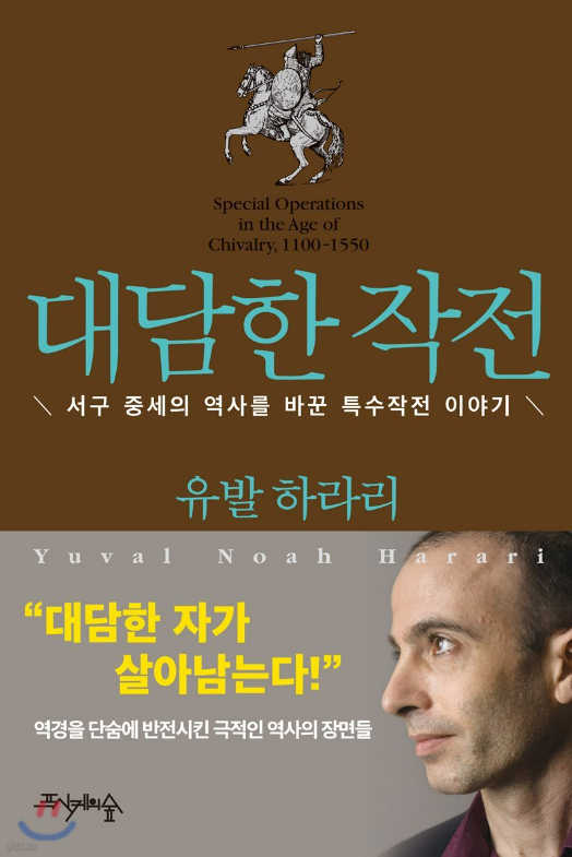 3653b08627216.png