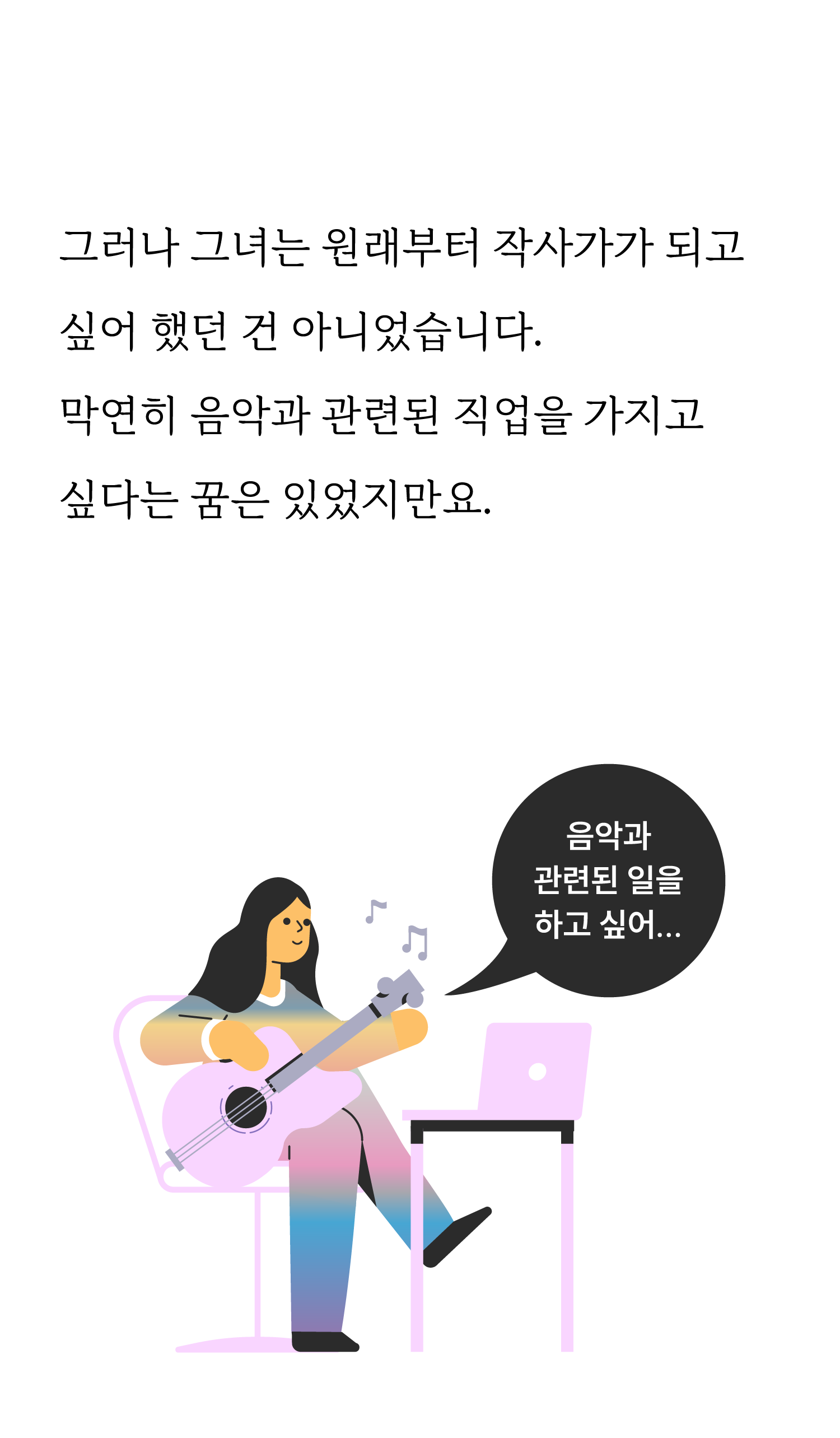 392147146dae9.png