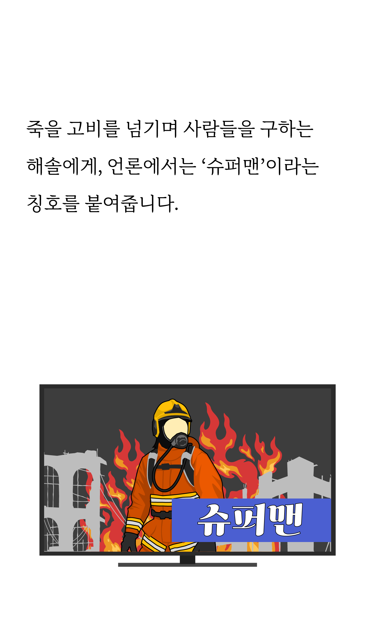 39872835faf1c.png