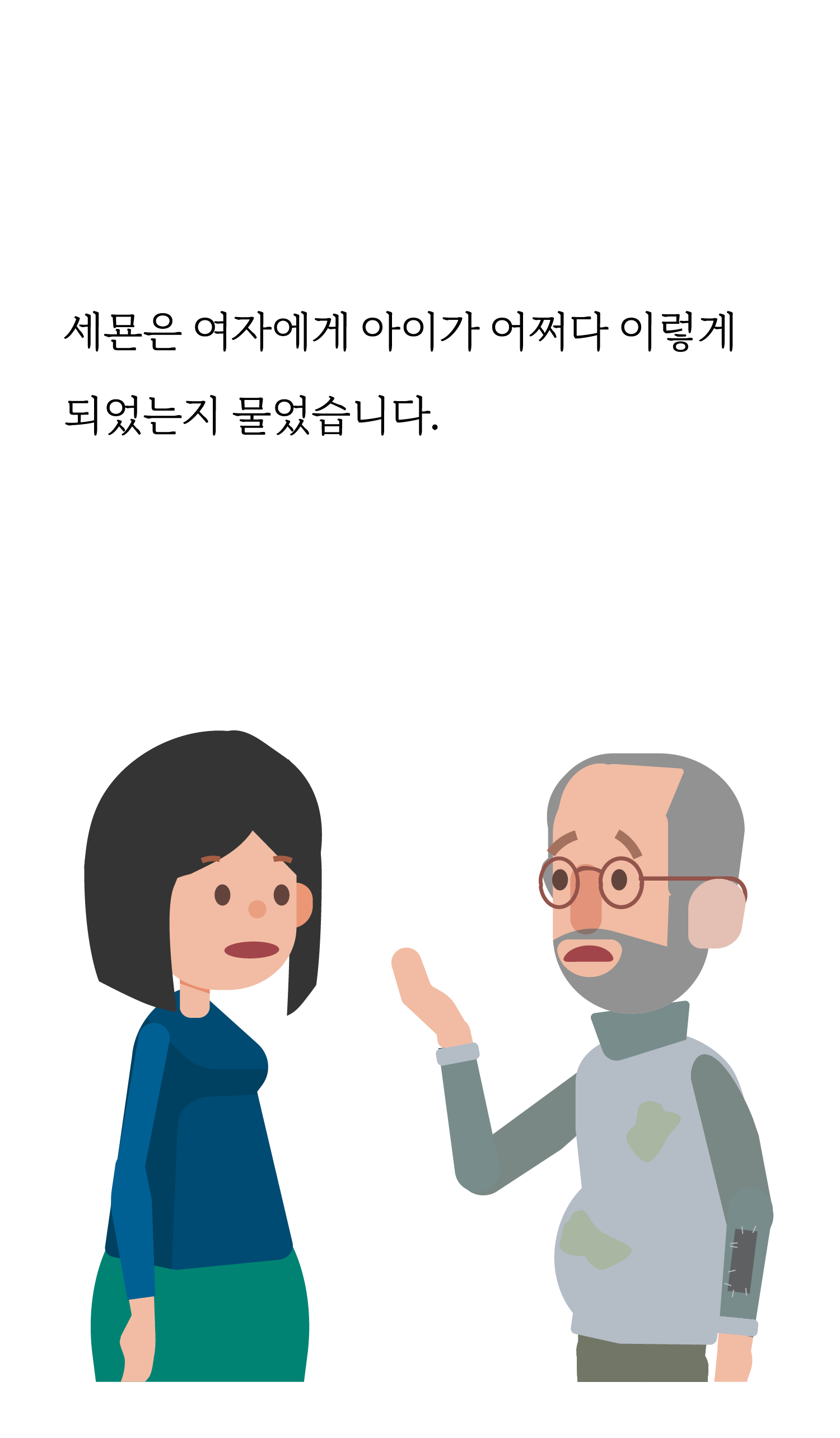39c1b88d53df2.png