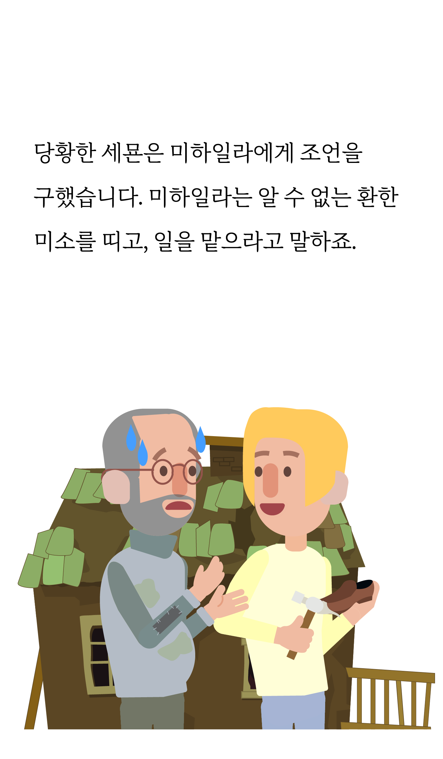 3a10404cae1cf.png