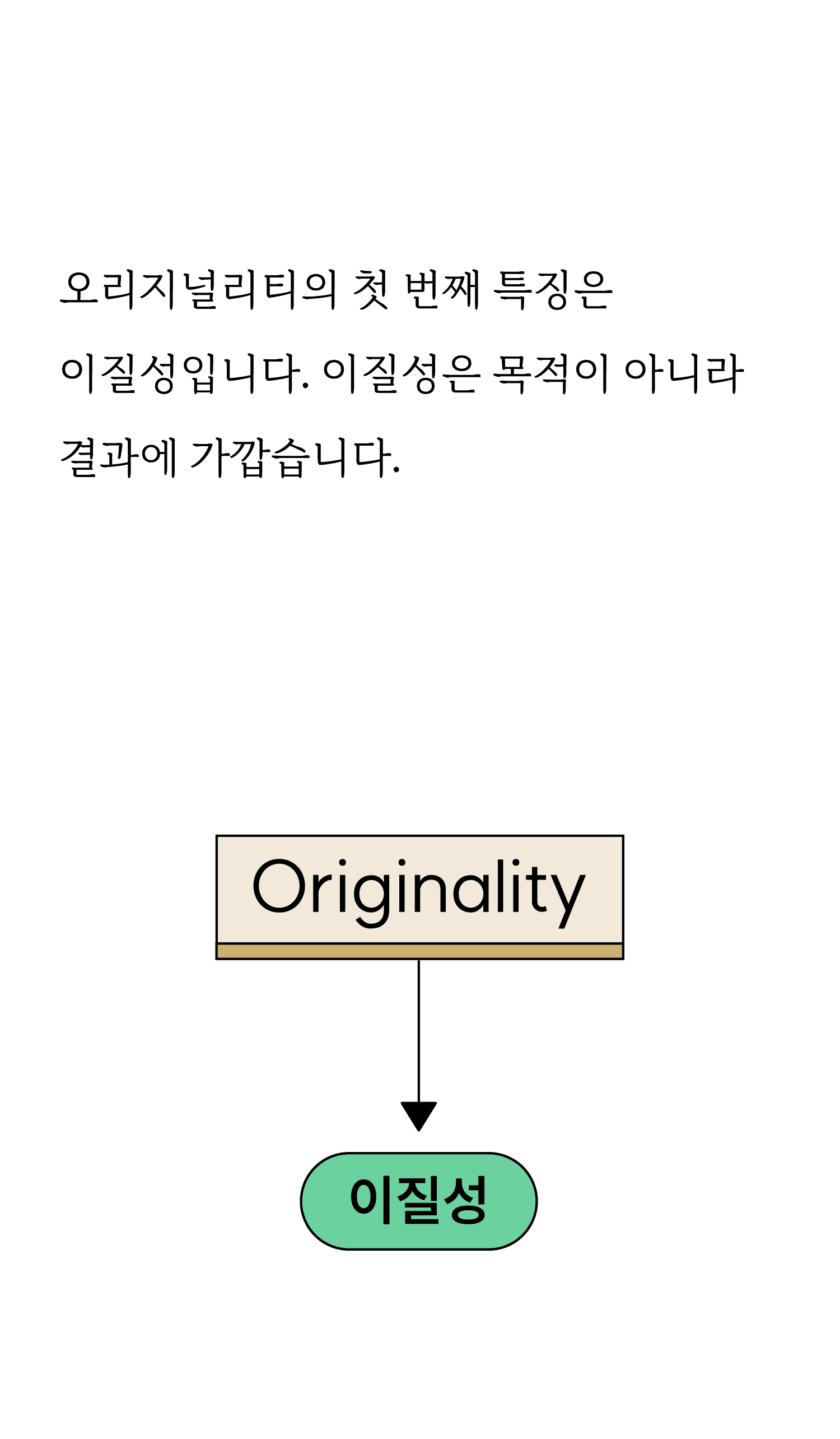 3ac8a8e56b4f6.png