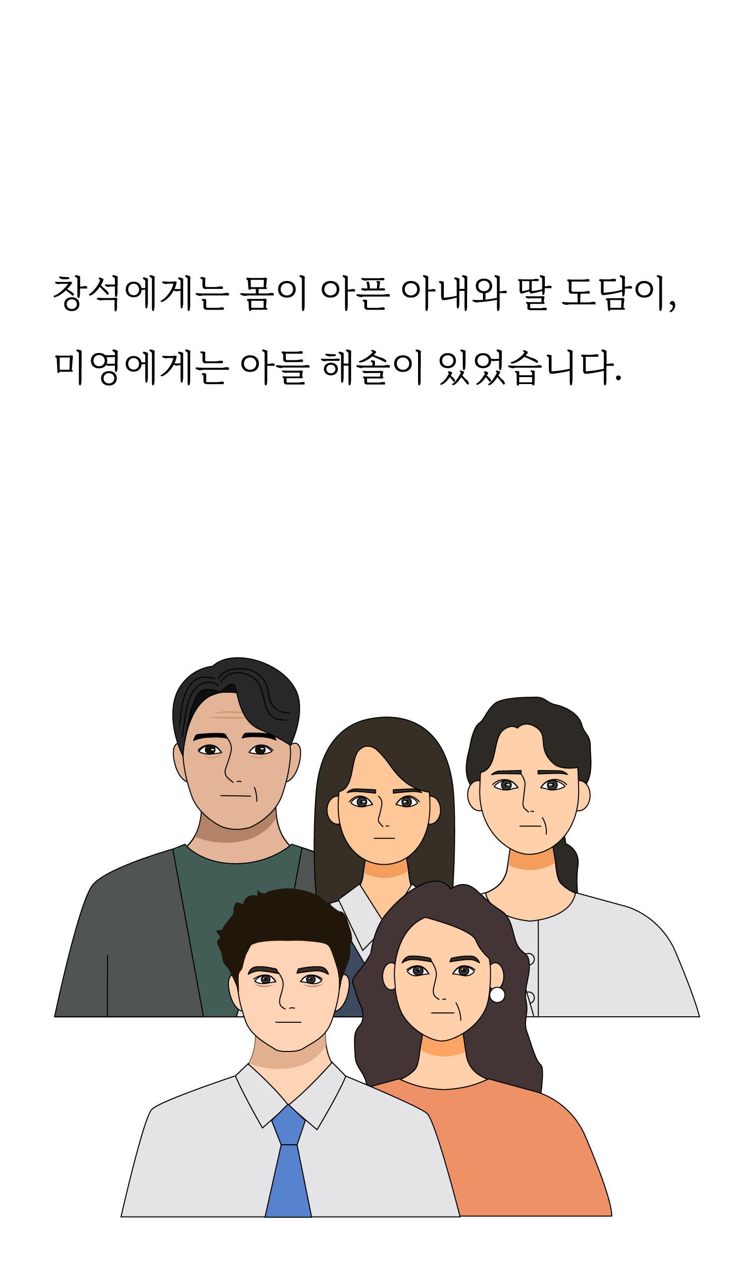 3de3ac51ab5fe.png