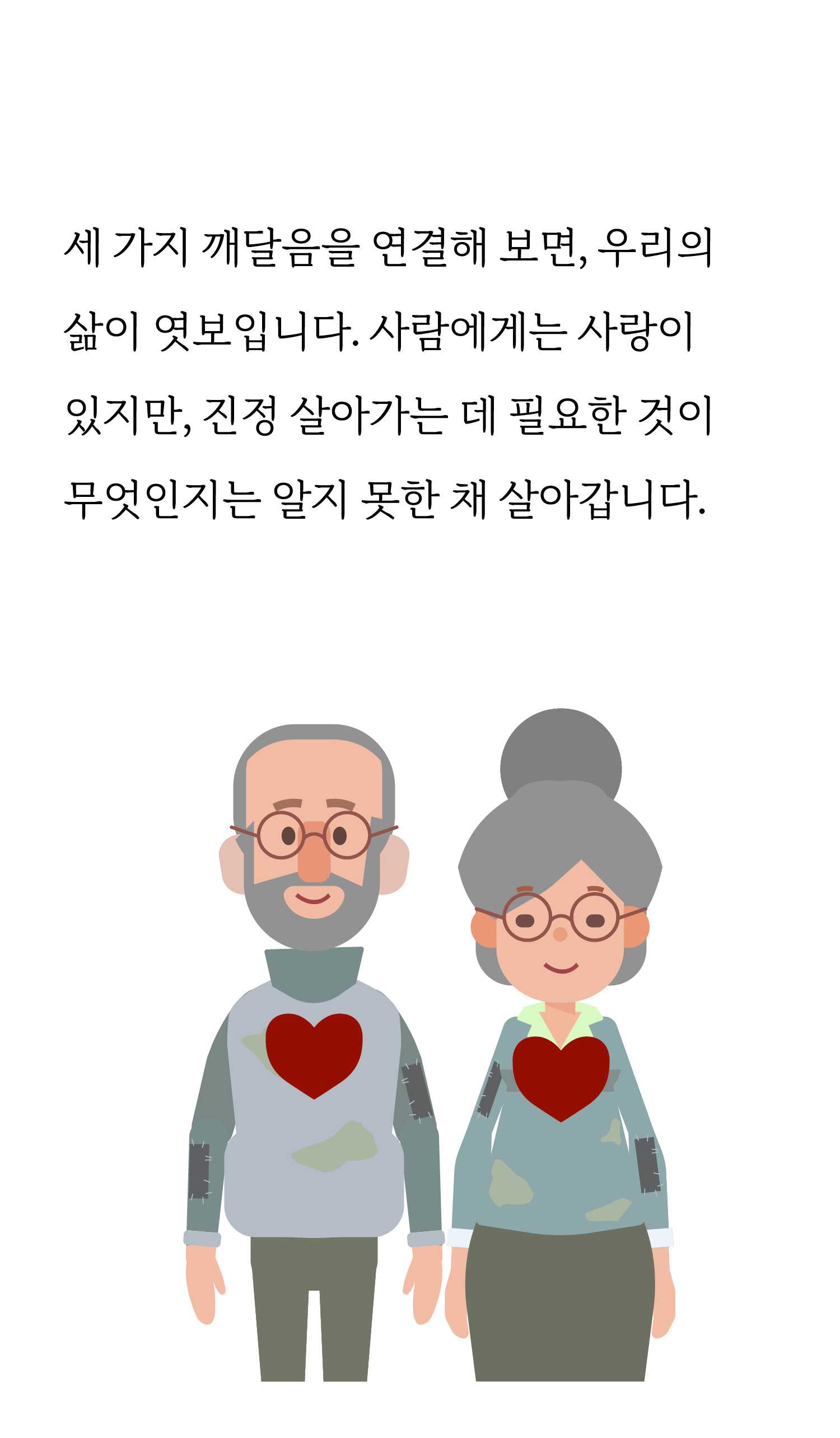 3e8bcc7f255d8.png