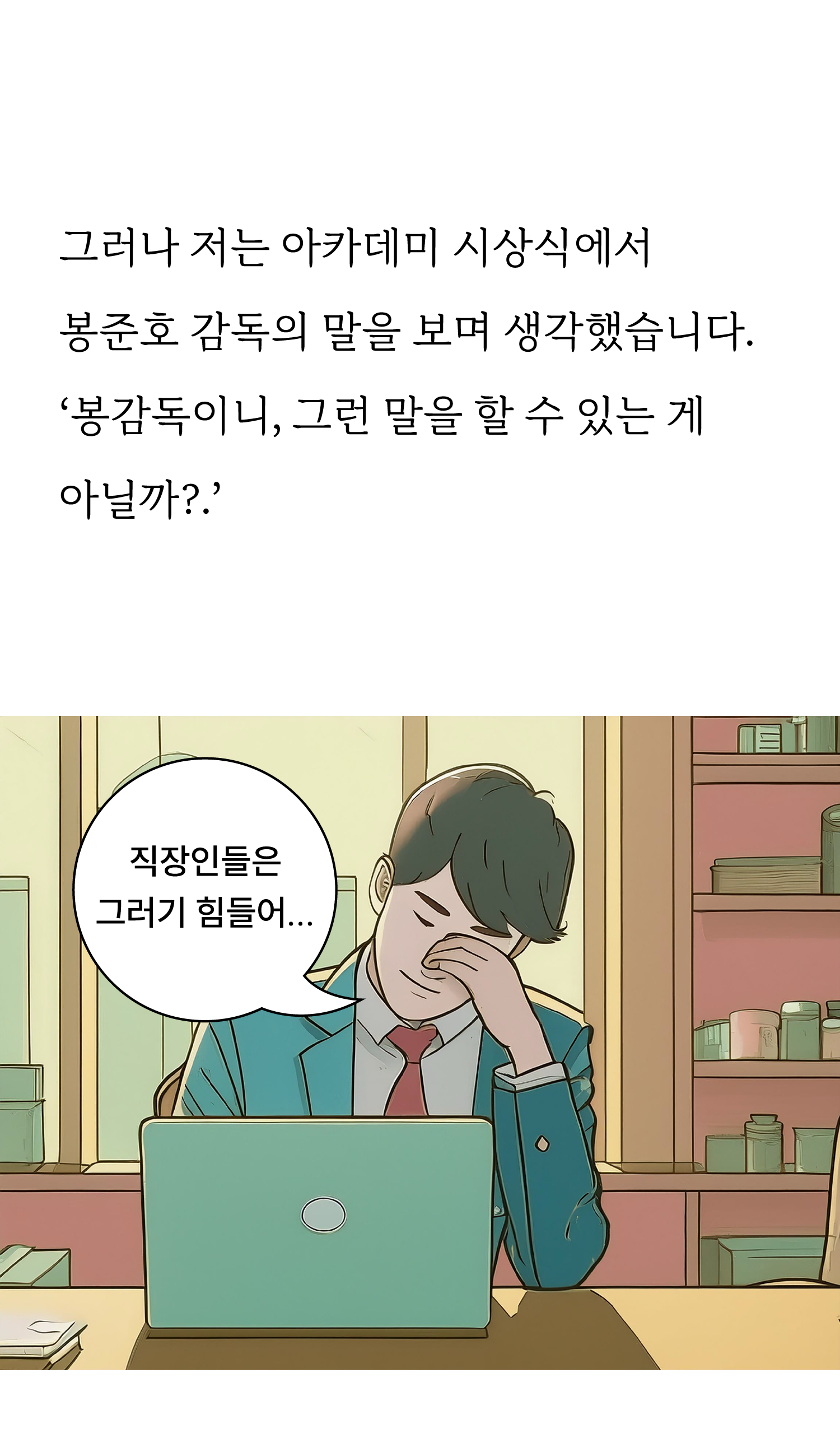 404bfc18a189f.png
