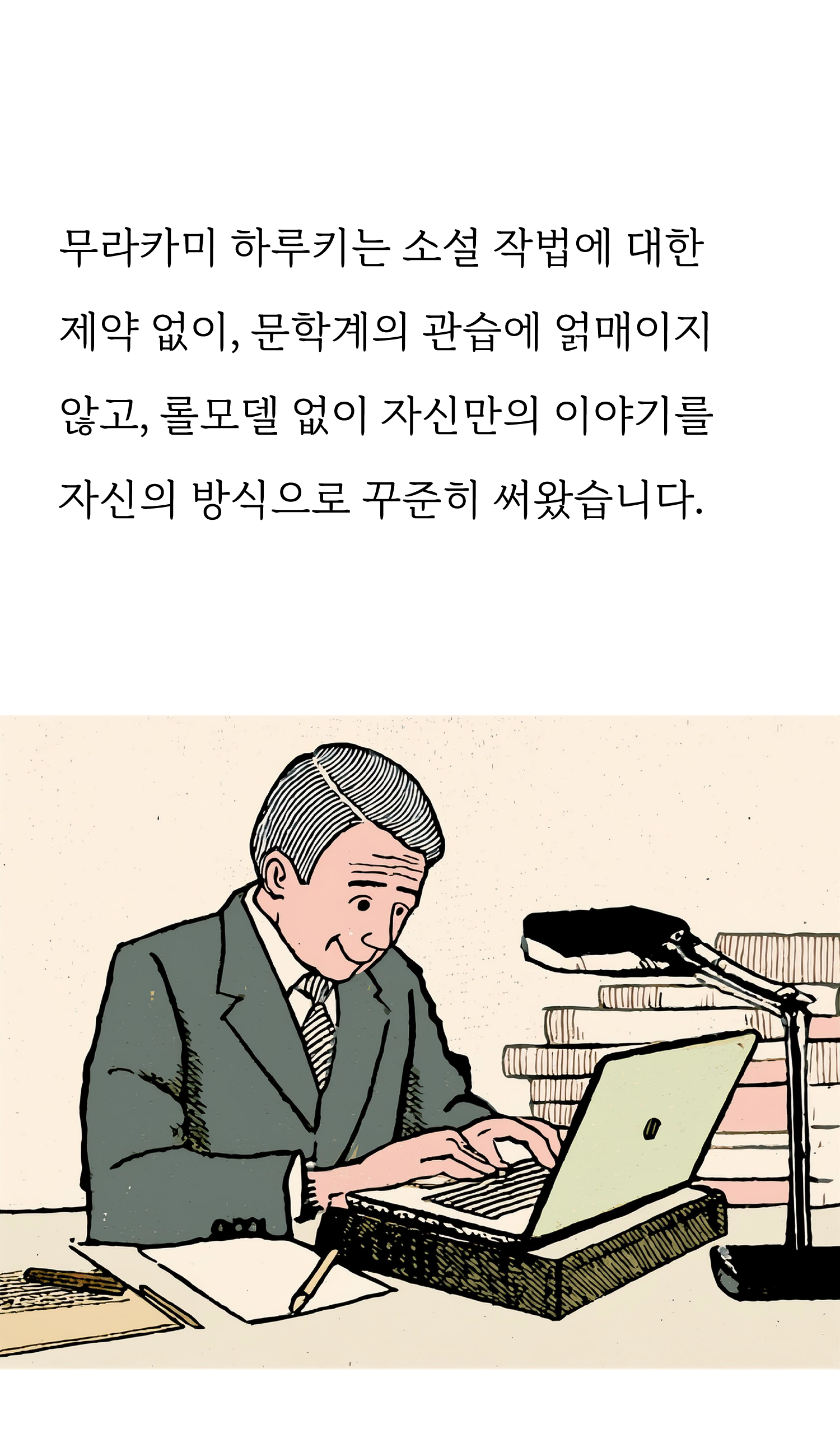41c1bdaaffe59.png