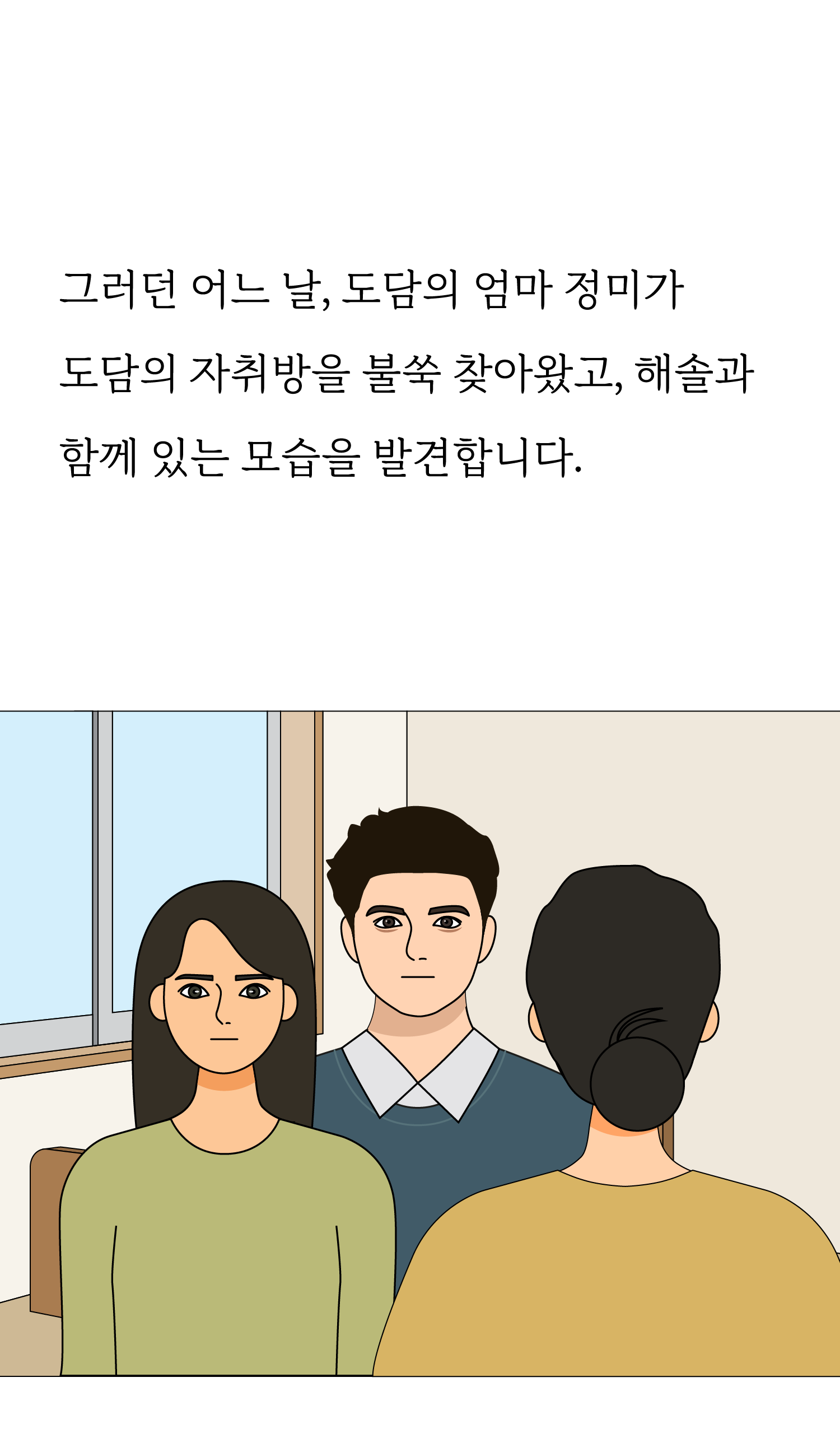 439dcbd2ac5f7.png