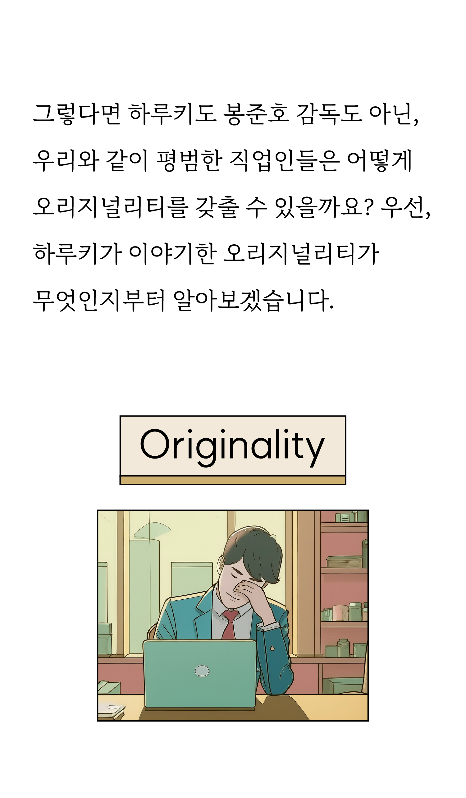 4ad174b3723ec.png