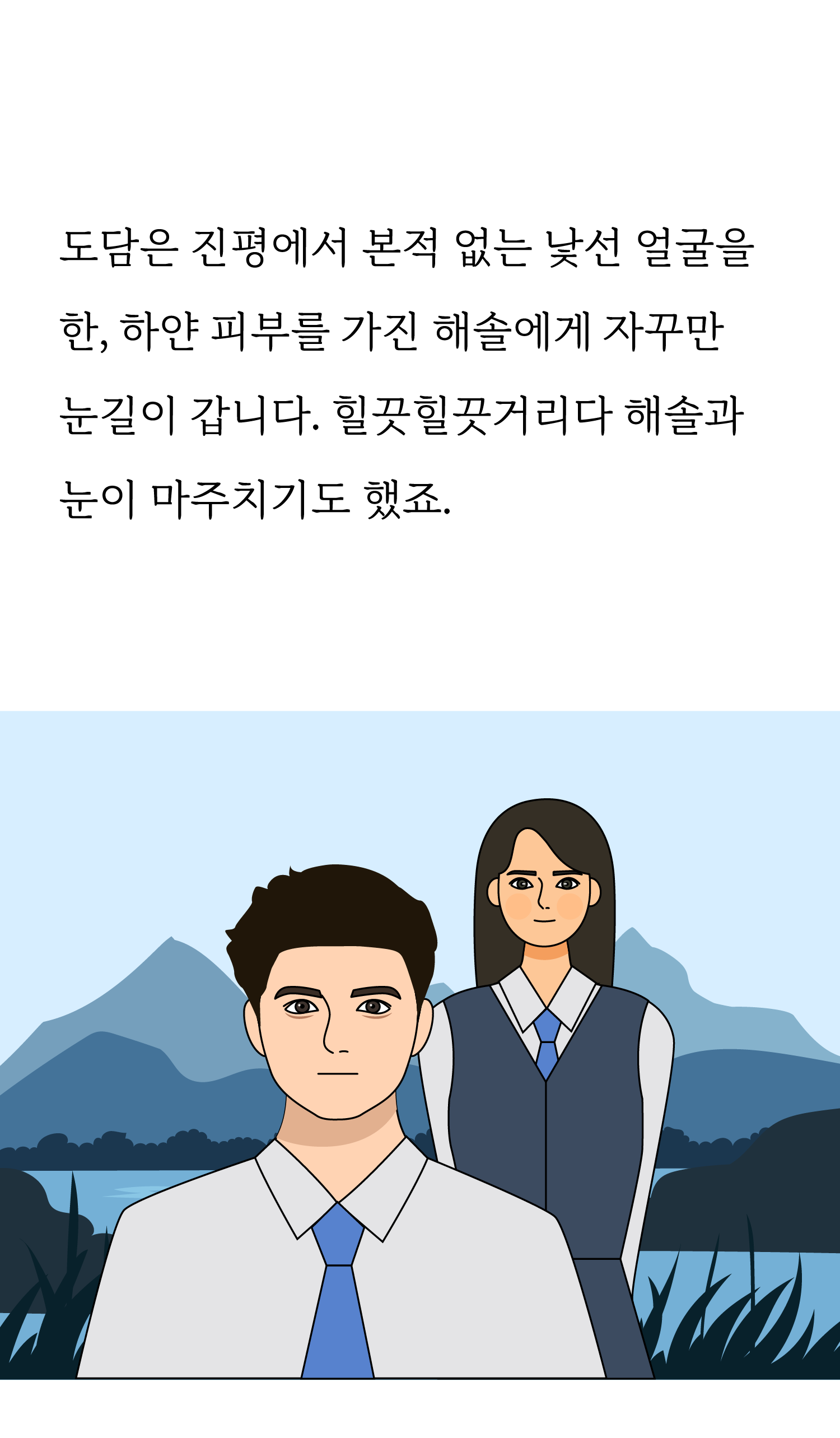 4b93842496073.png