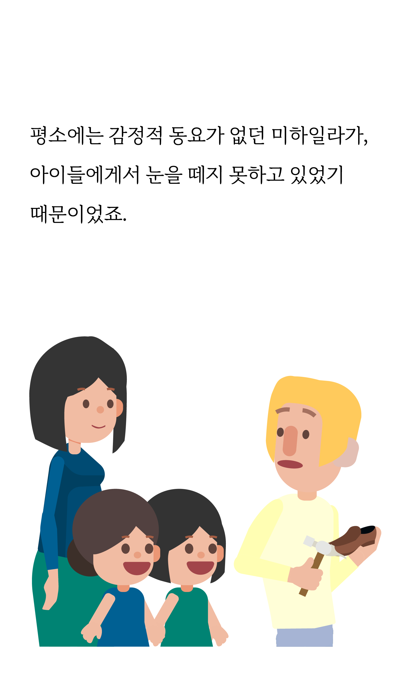 4b99997dbb2f3.png