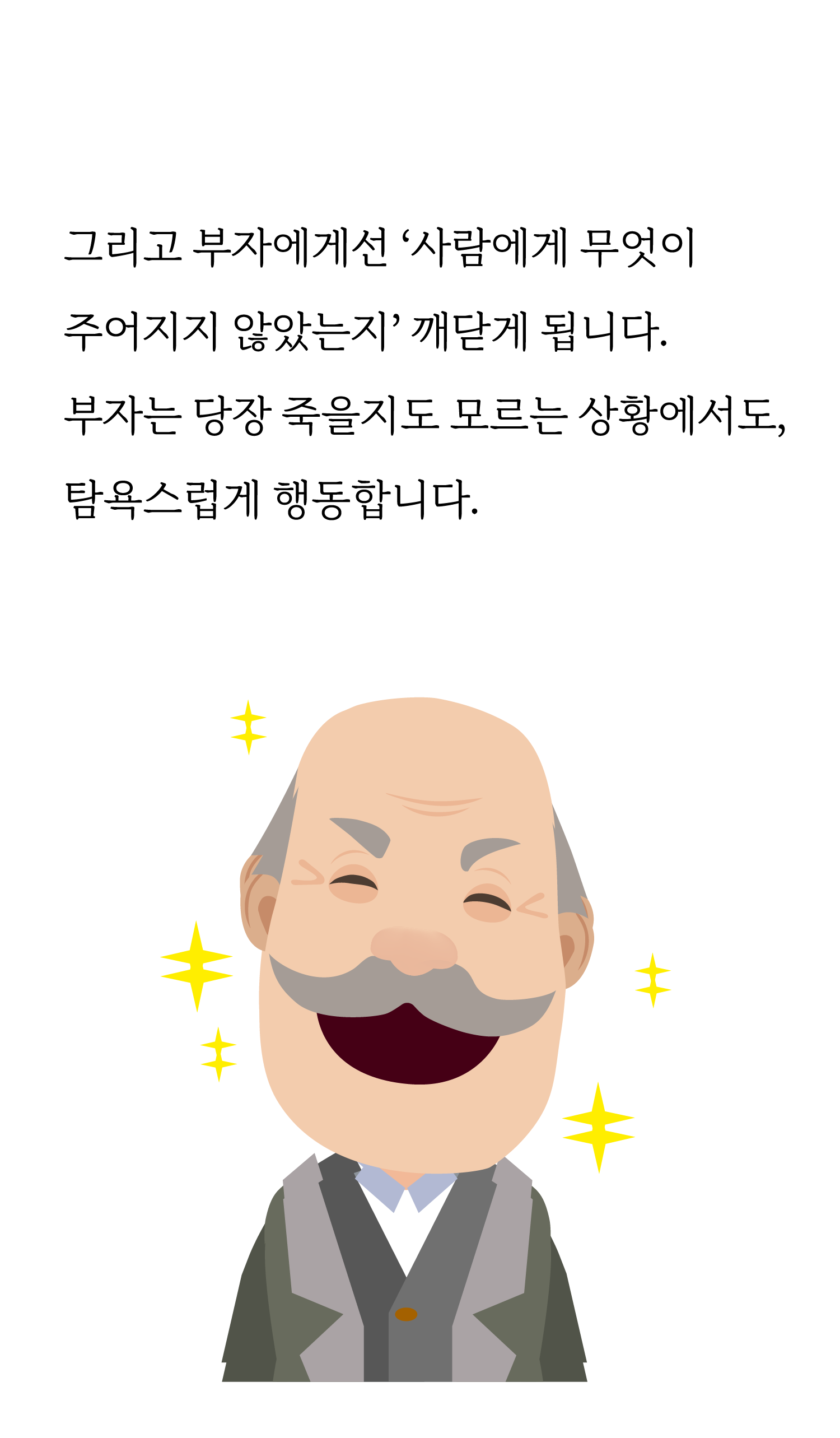 4f4383382215e.png