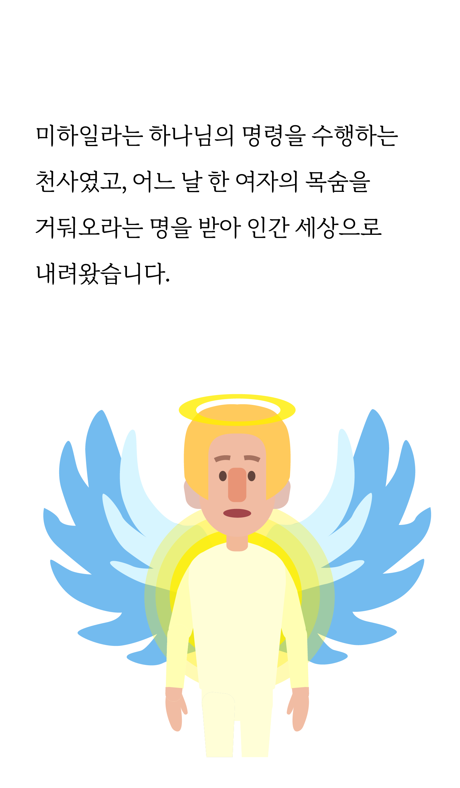 540a0680328af.png