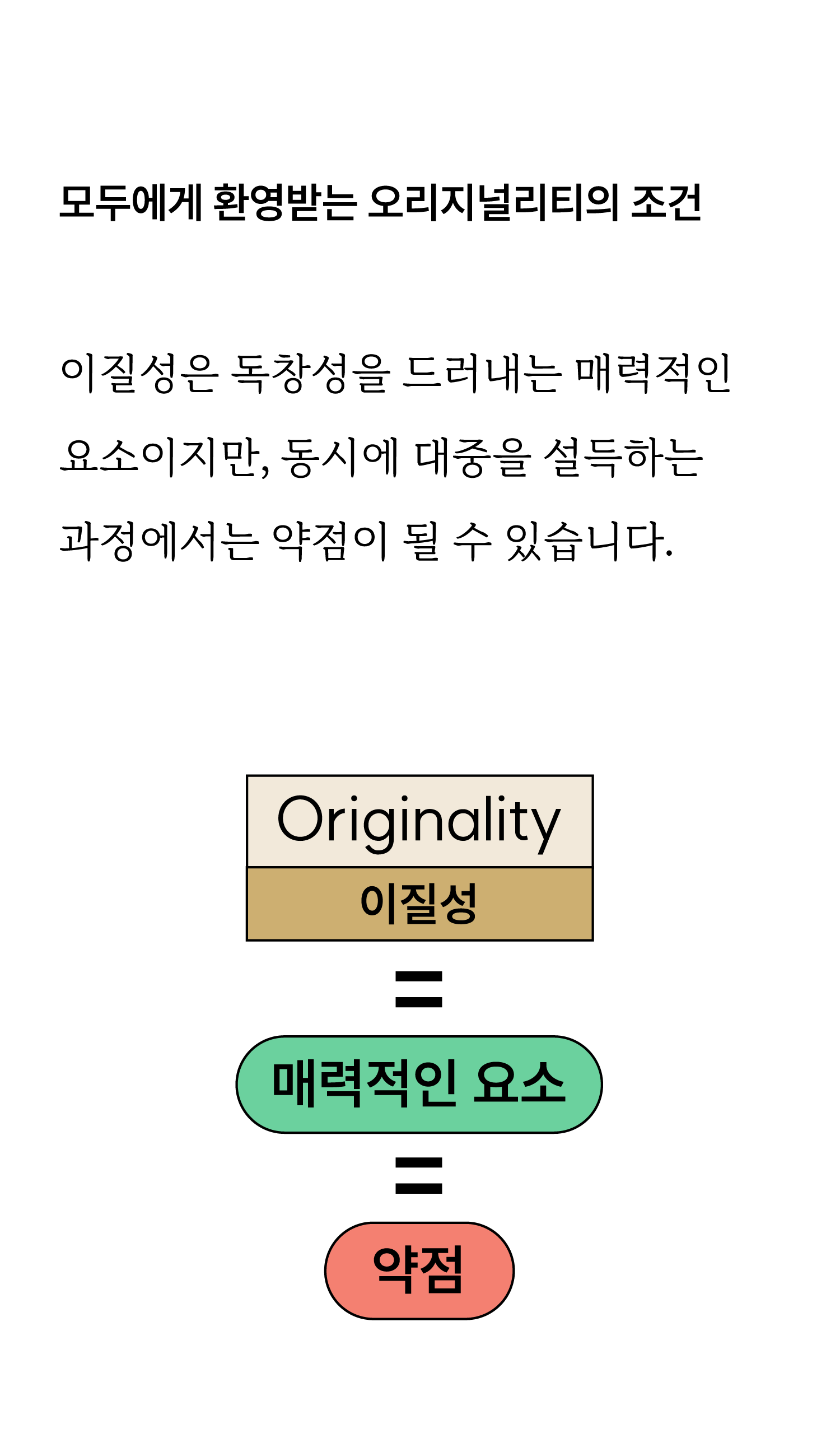 550b24eb9299f.png